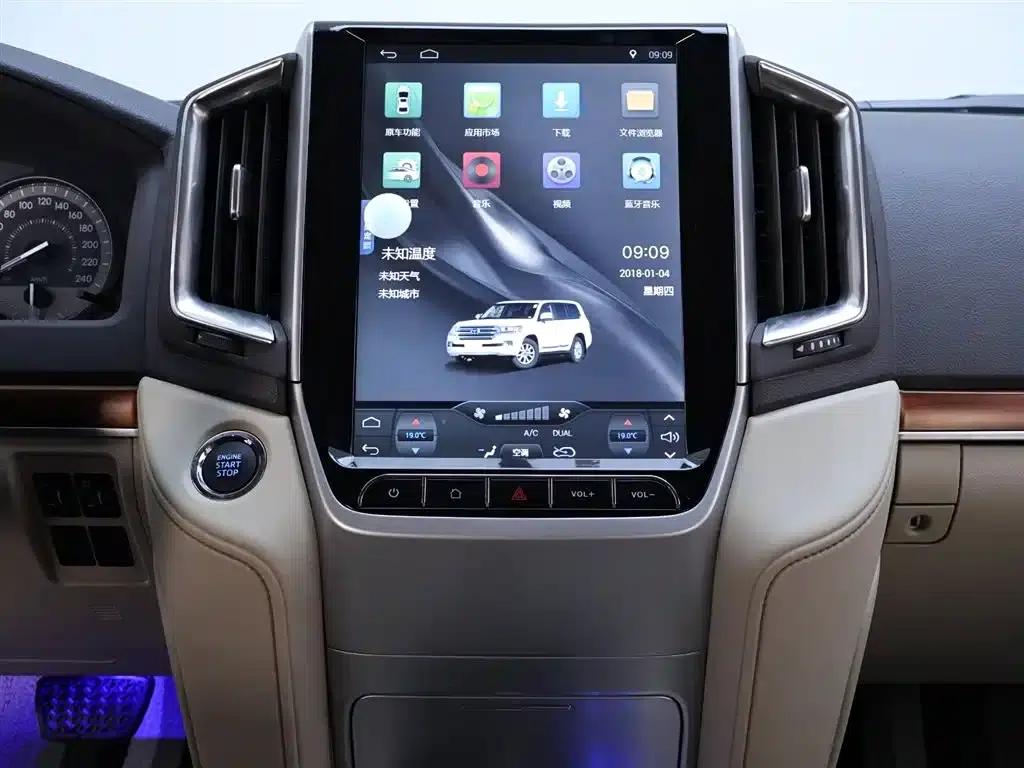 2019 Land Cruiser (Imported) 4.0L GX-R Middle East Edition — миниатюра 10