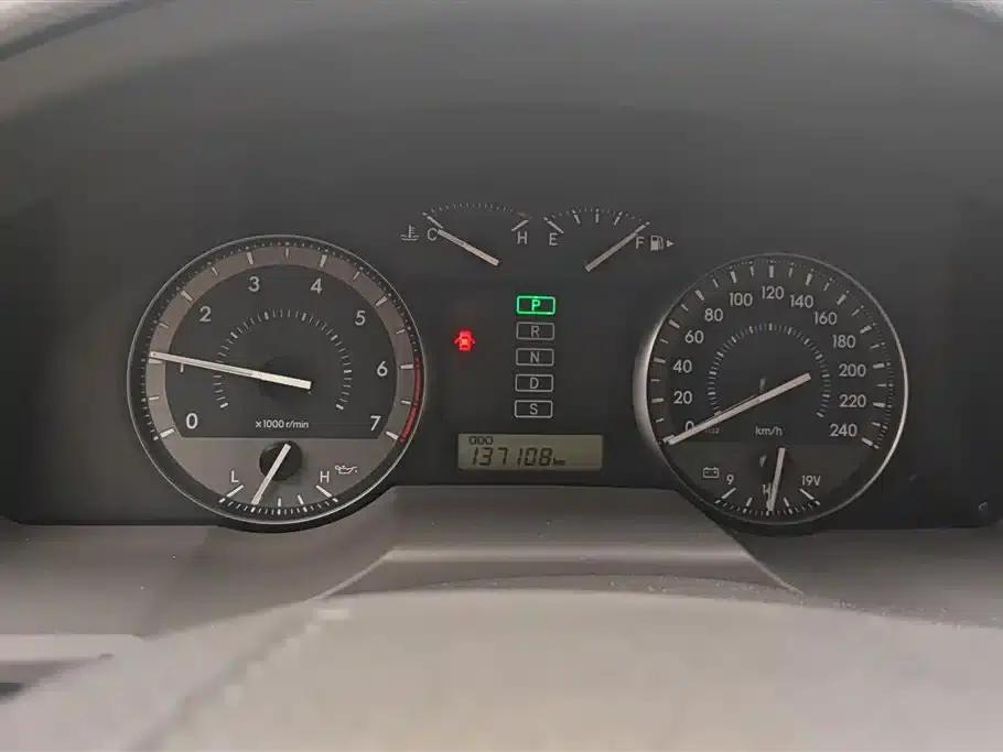 2016 Land Cruiser (Imported) 4.0L Middle East Edition — миниатюра 14