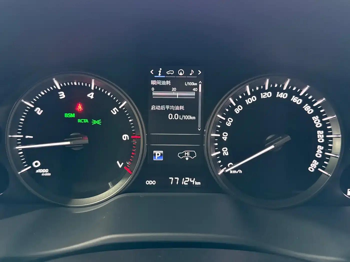 2019 Land Cruiser (Imported) 5.7L VR-X — миниатюра 15