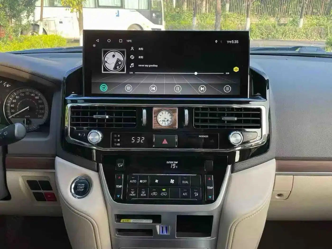 2016 Land Cruiser (Imported) 4.0L Middle East Edition — миниатюра 7