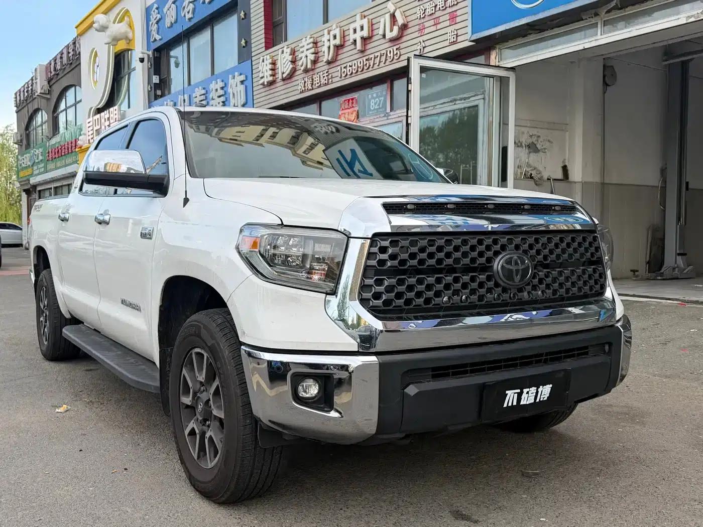 2018 Tundra 5.7L Canadian Spec — миниатюра 3