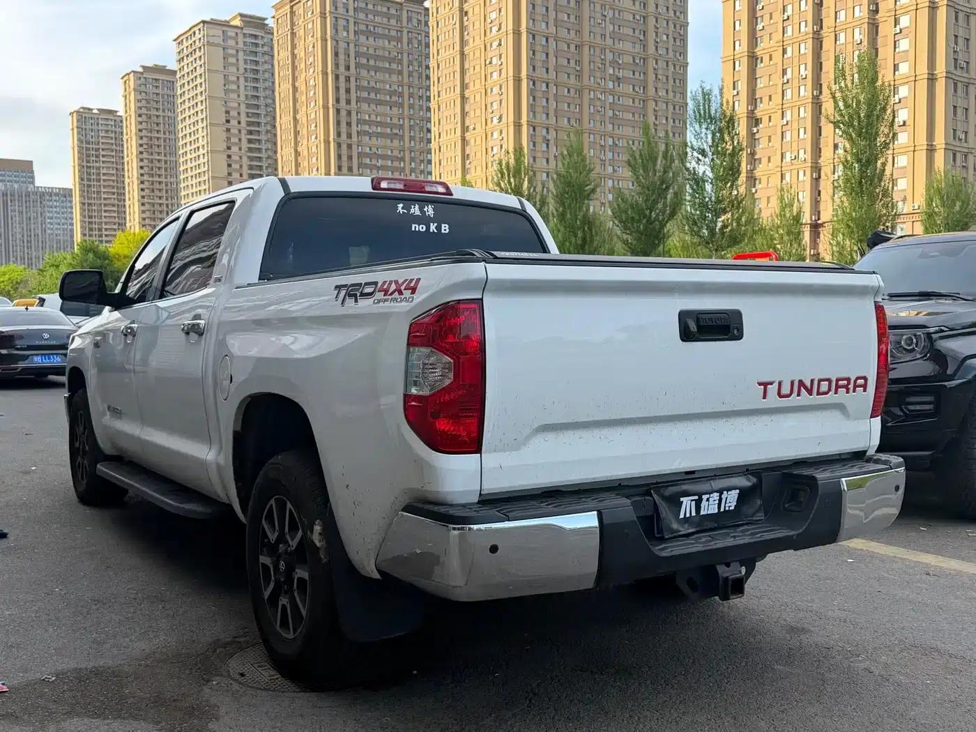 2018 Tundra 5.7L Canadian Spec — миниатюра 4