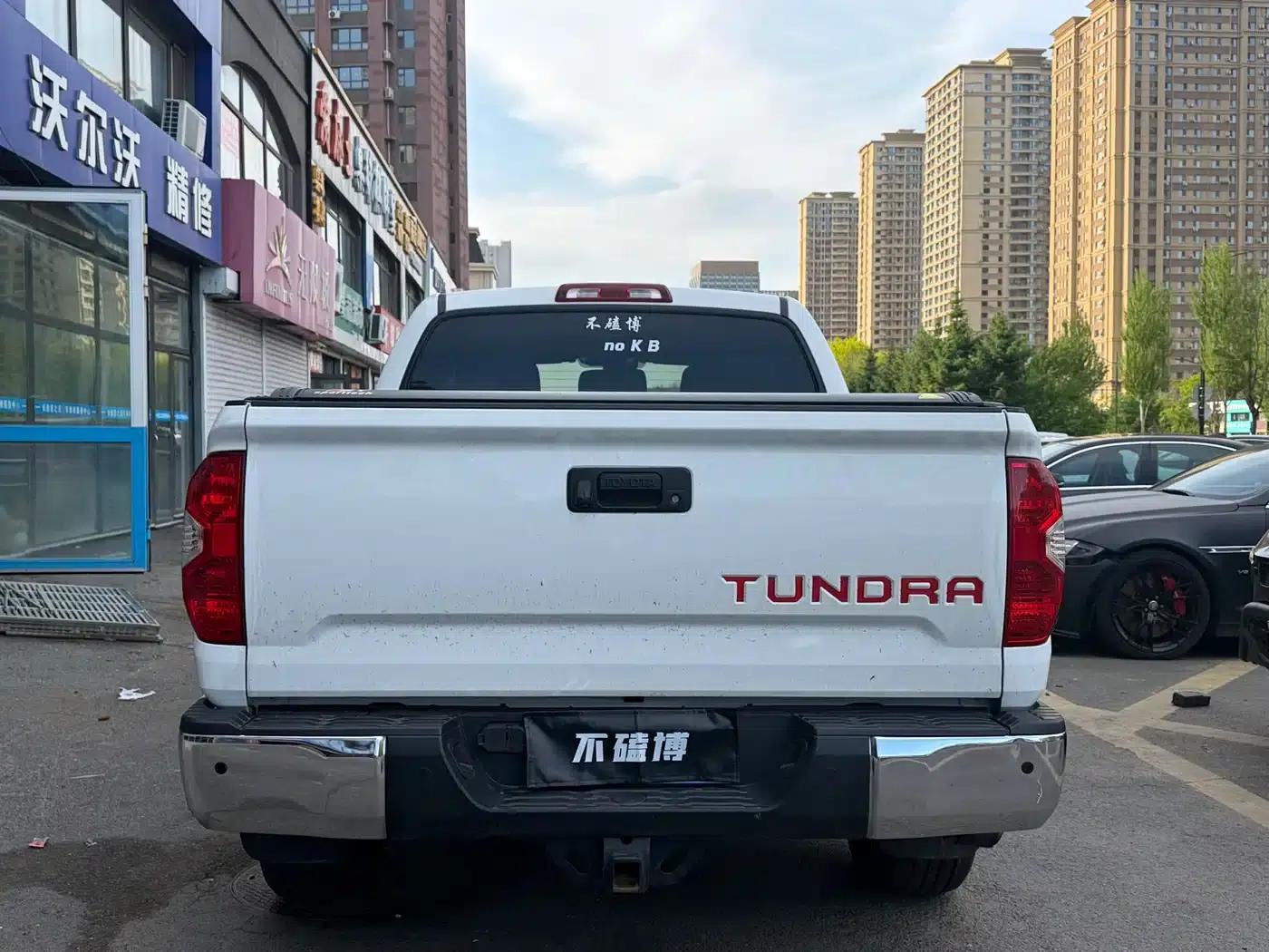 2018 Tundra 5.7L Canadian Spec — миниатюра 5