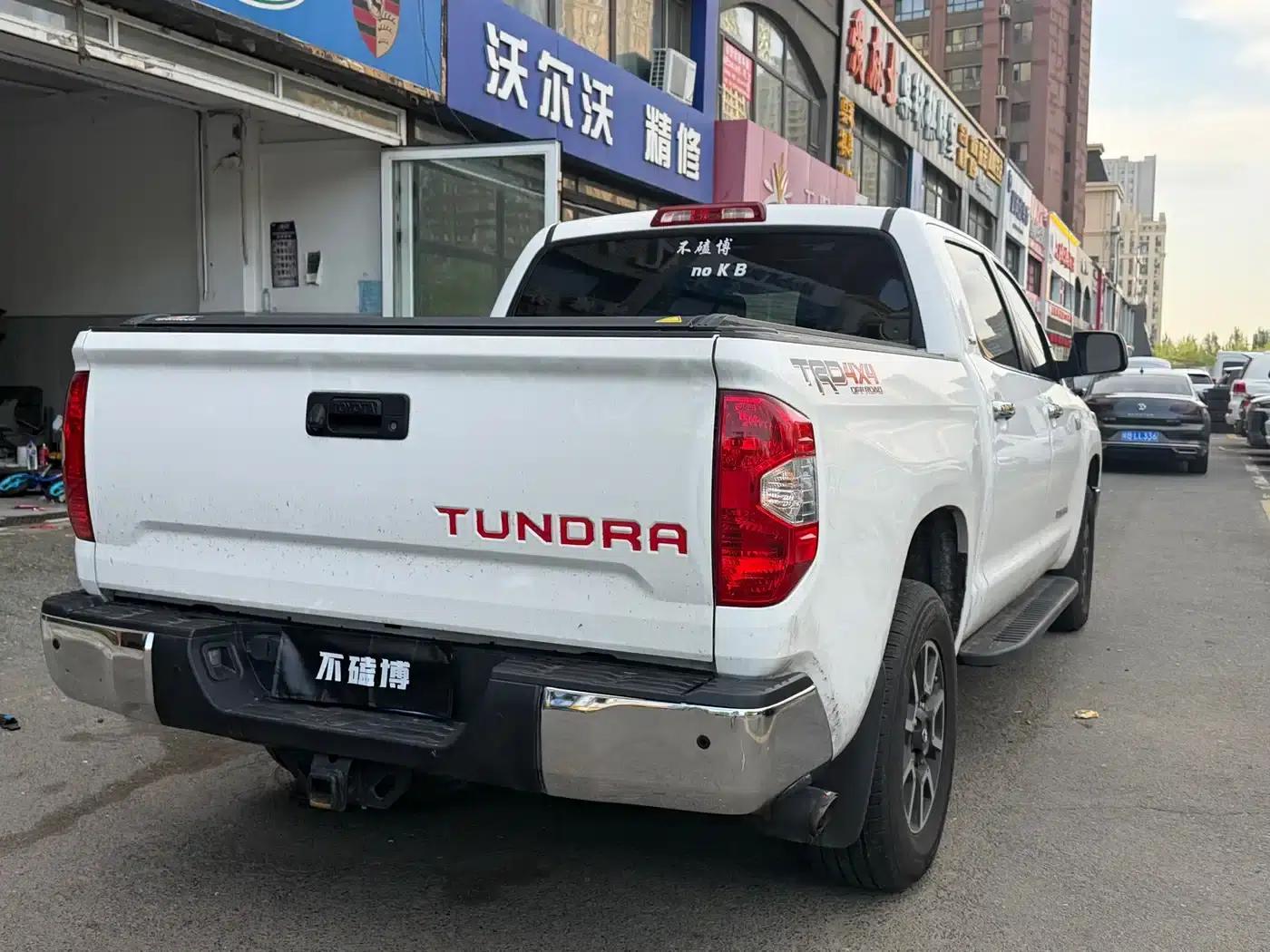 2018 Tundra 5.7L Canadian Spec — миниатюра 6