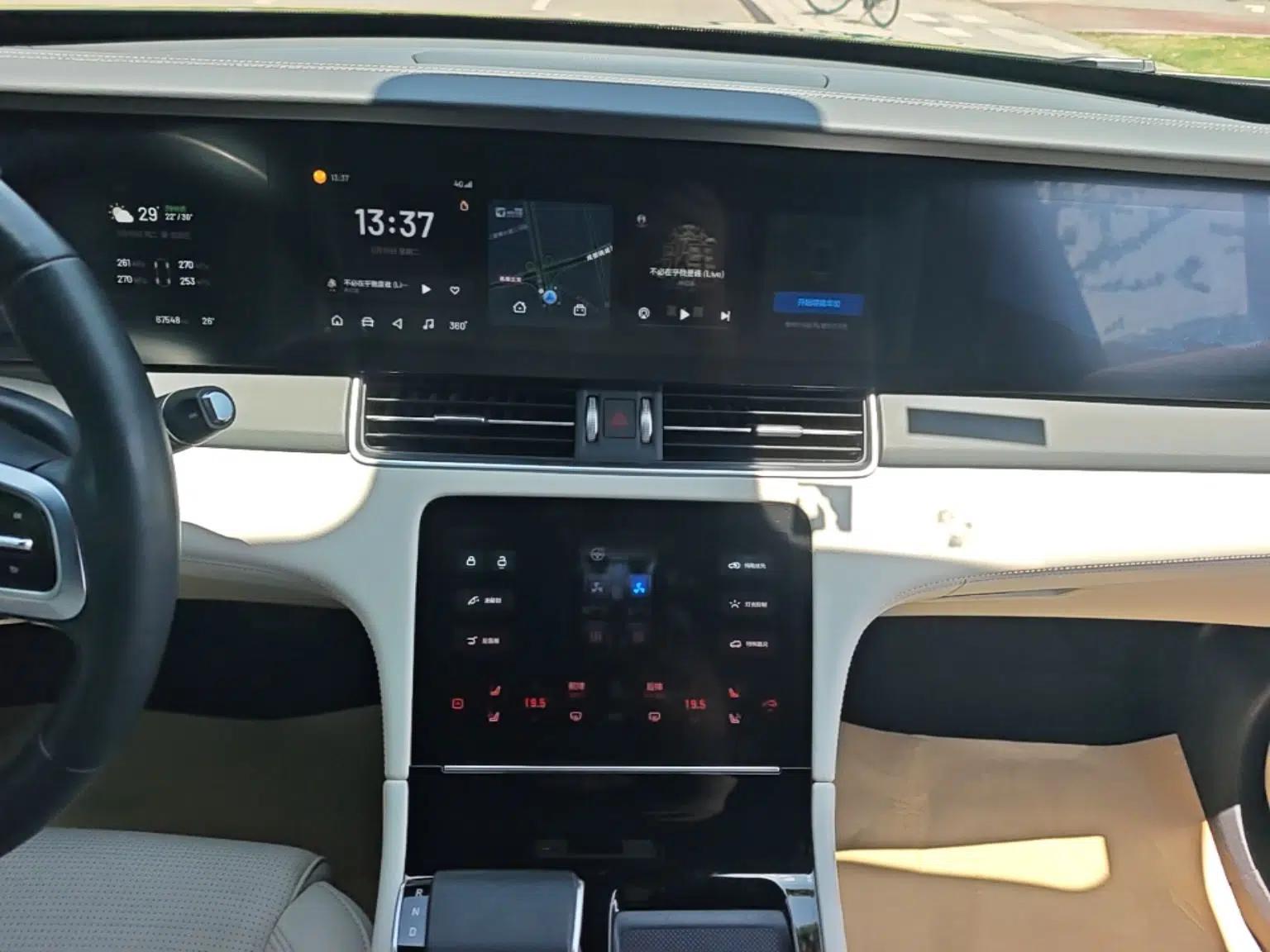 Li Auto ONE 2021 Extended-Range 6-Seater Version — миниатюра 16