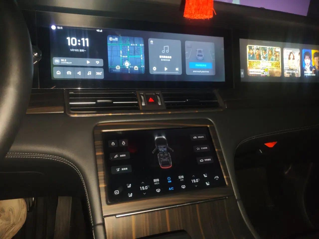 Li Auto ONE 2021 Extended-Range 6-Seater Version — миниатюра 14
