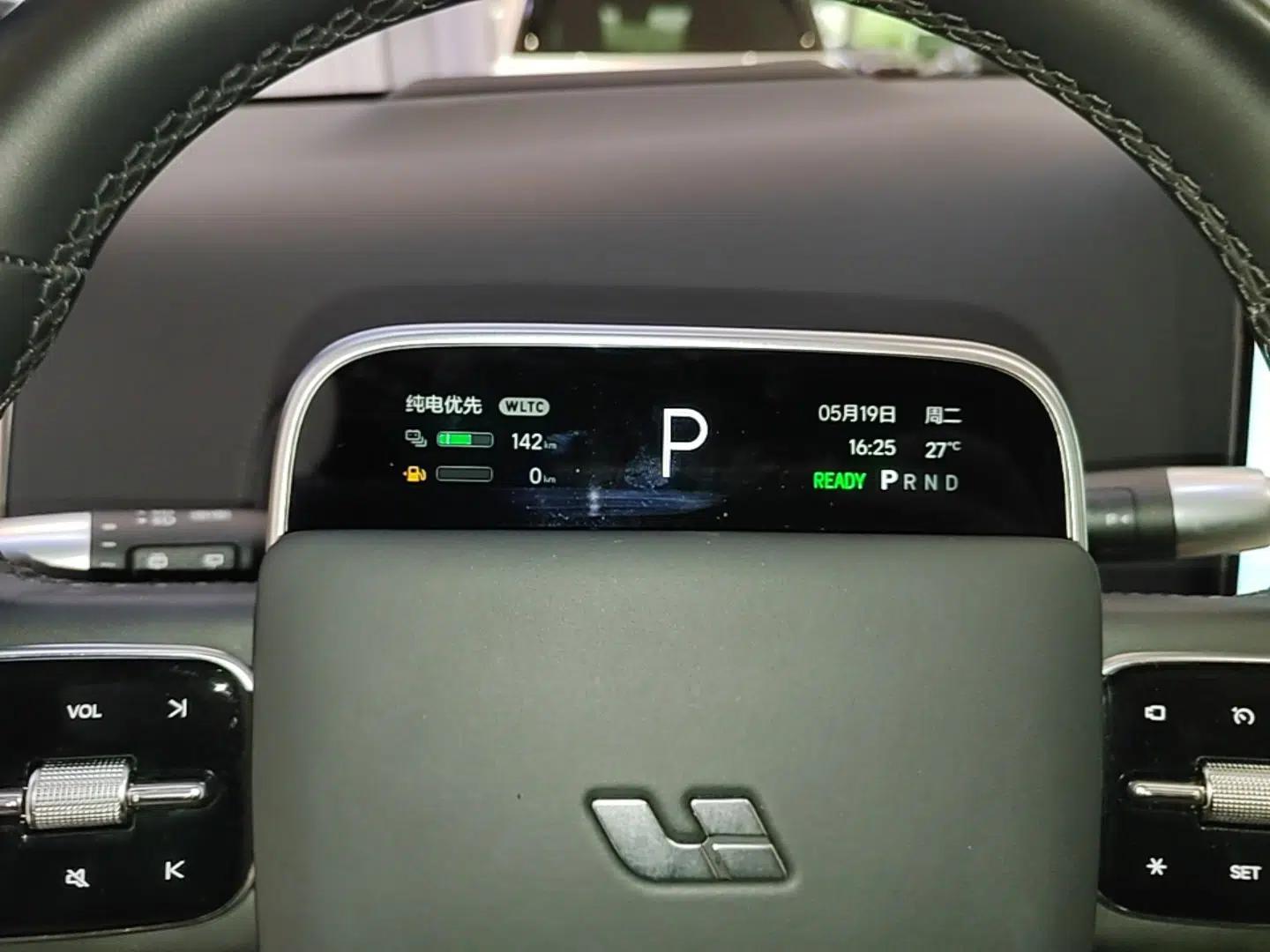 Li Auto L9 2024 Ultra Model — миниатюра 15