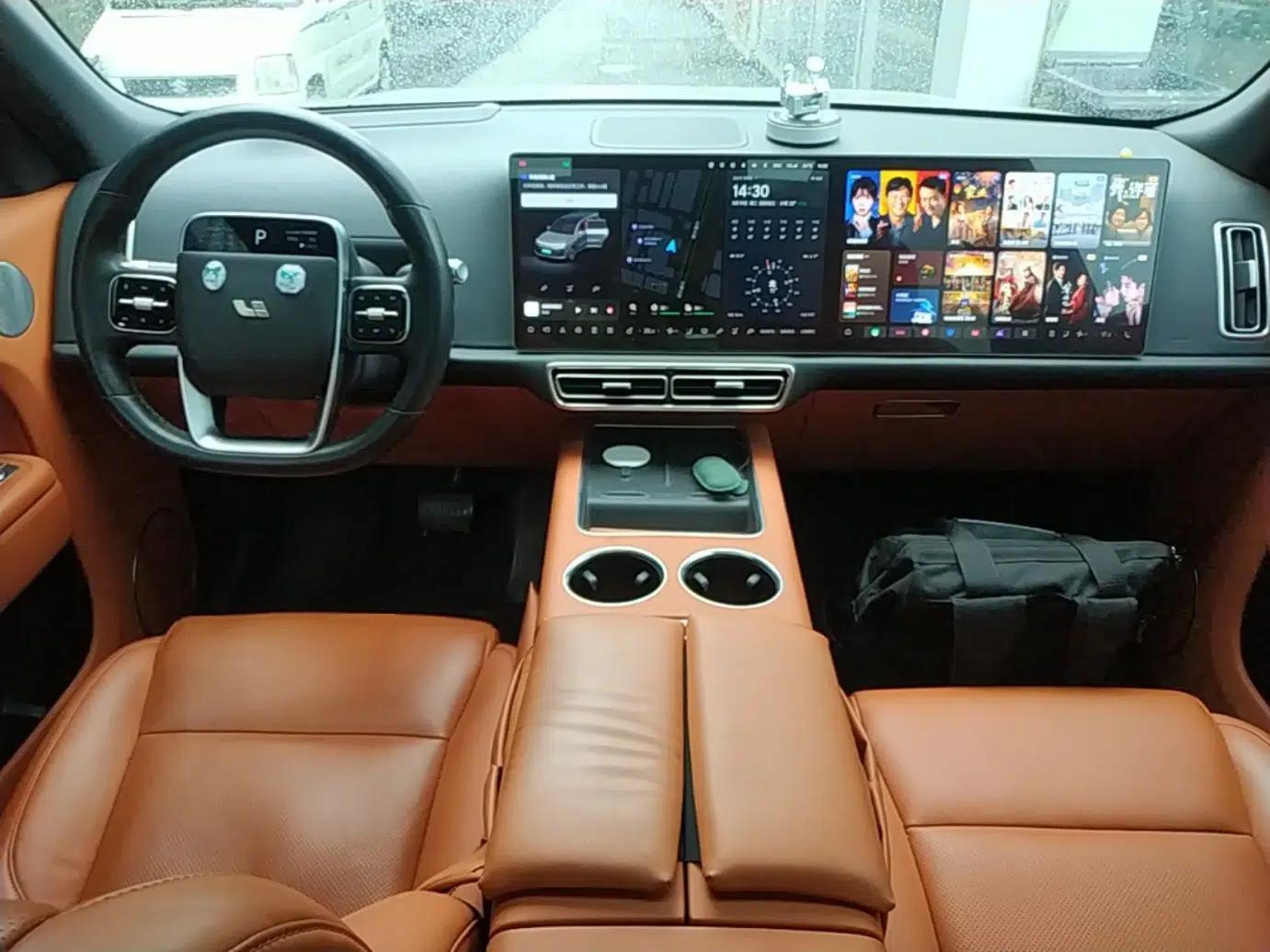 Li Auto L9 2022 Max model — миниатюра 12