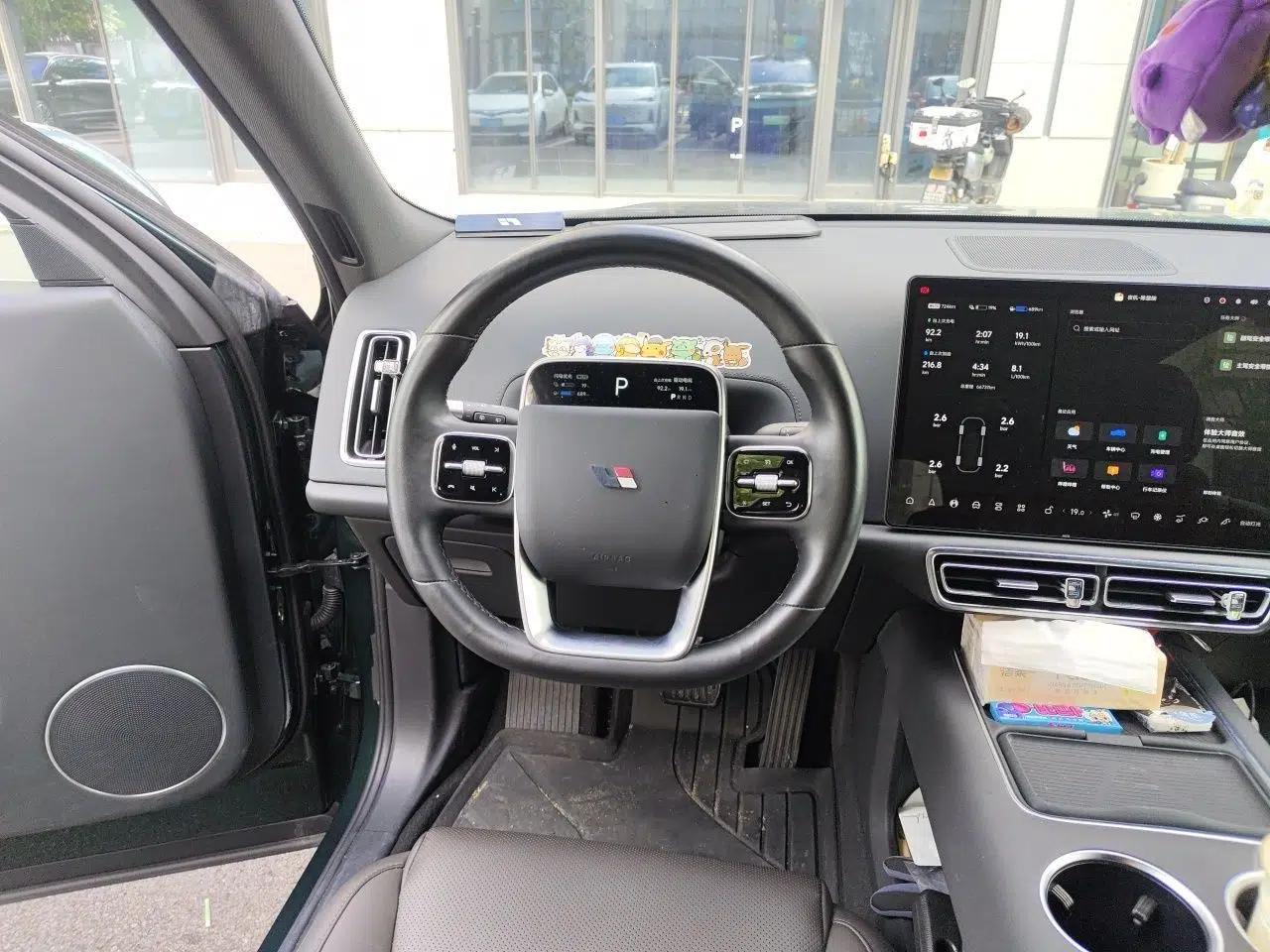 Li Auto L9 2022 Max model — миниатюра 11