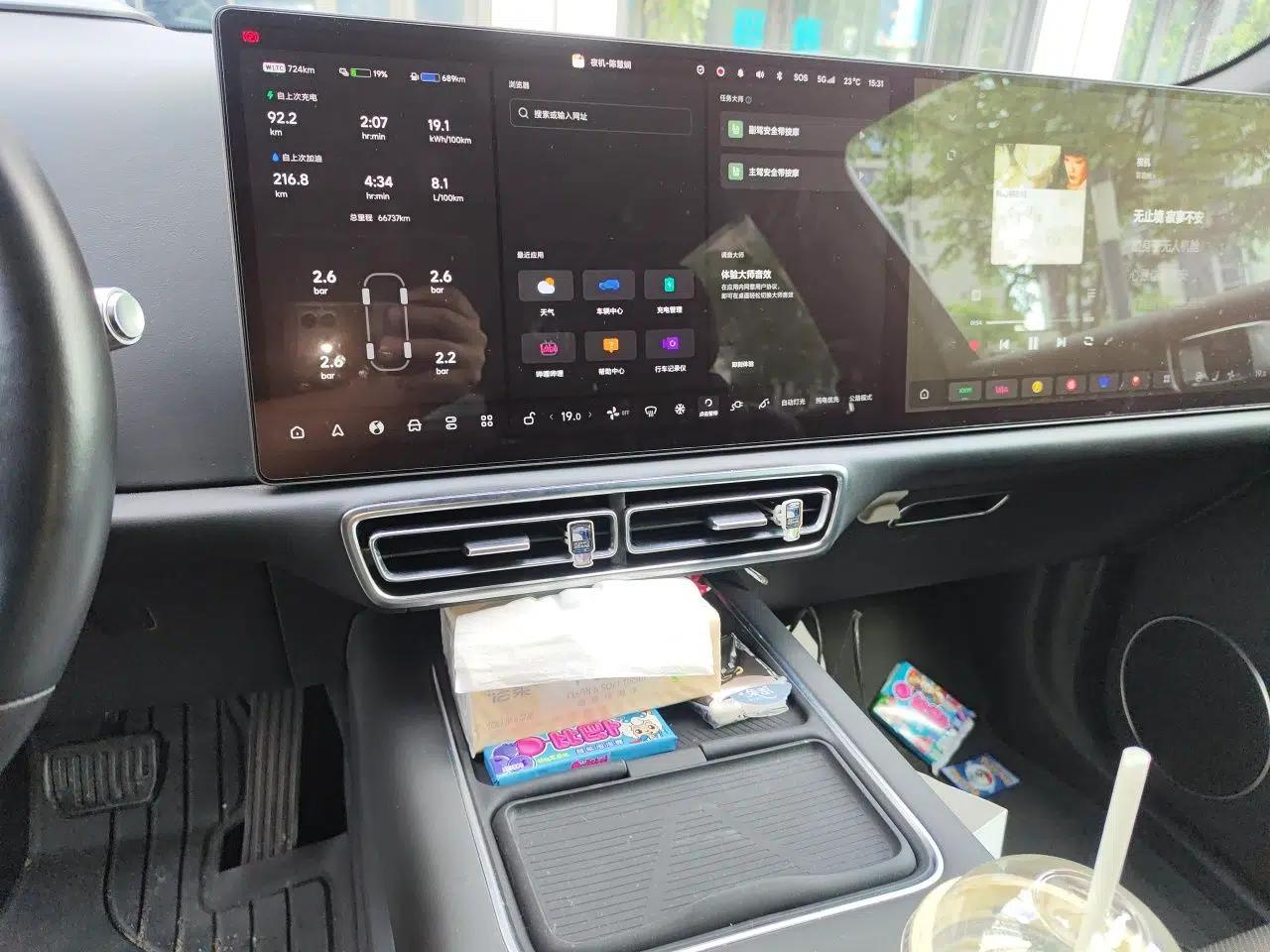 Li Auto L9 2022 Max model — миниатюра 14