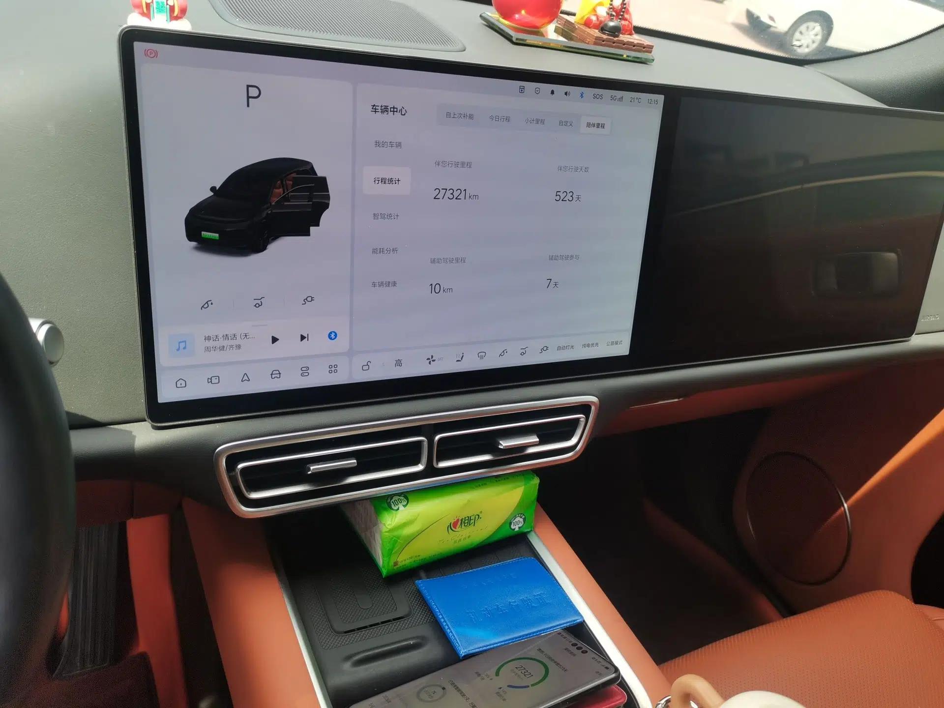 Li Auto L9 2024 Ultra Model — миниатюра 14