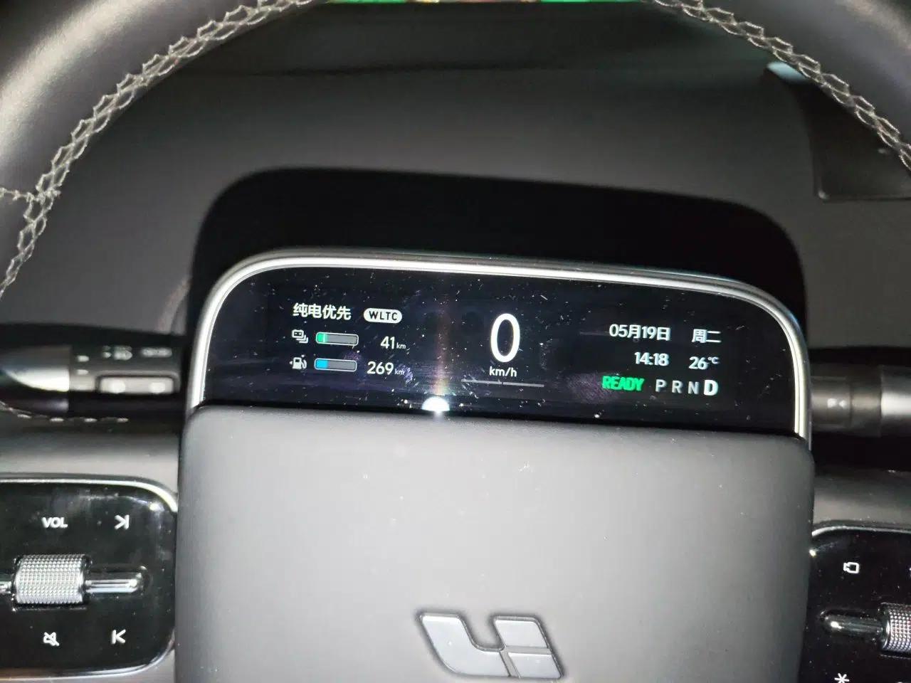 Li Auto L9 2023 Pro Model — миниатюра 12