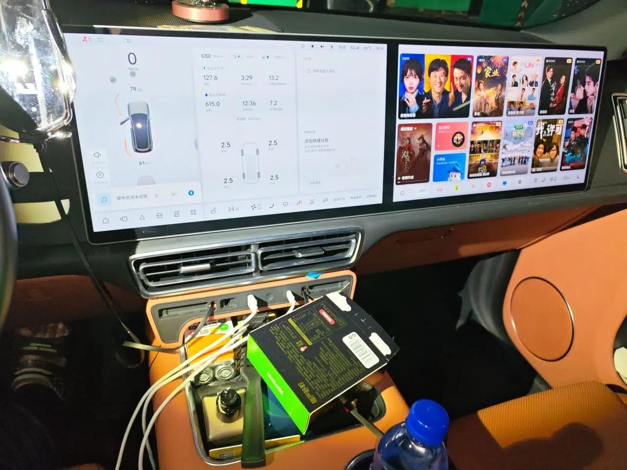 Li Auto L9 2023 Pro Model — миниатюра 14