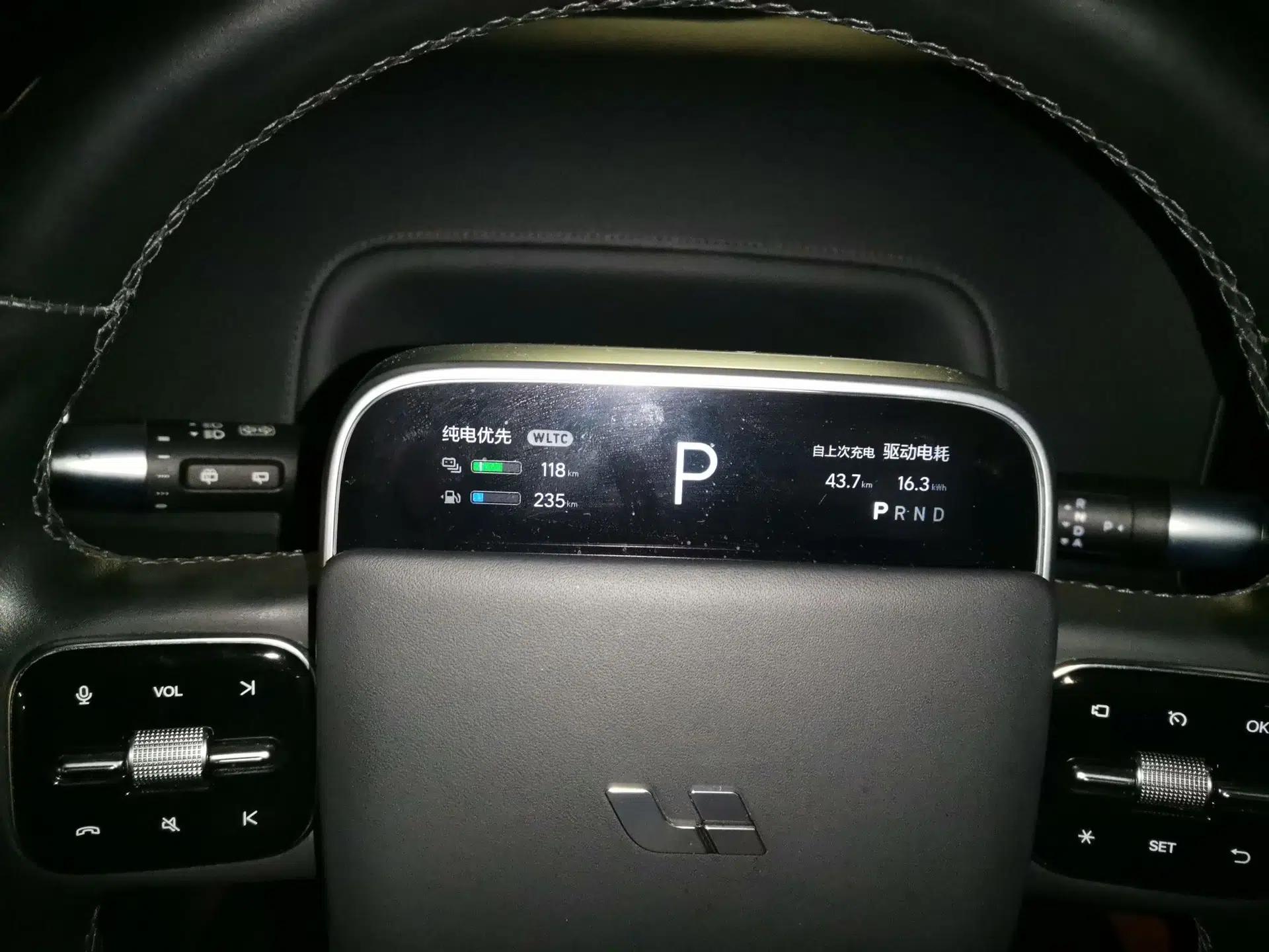 Li Auto L9 2022 Max model — миниатюра 12