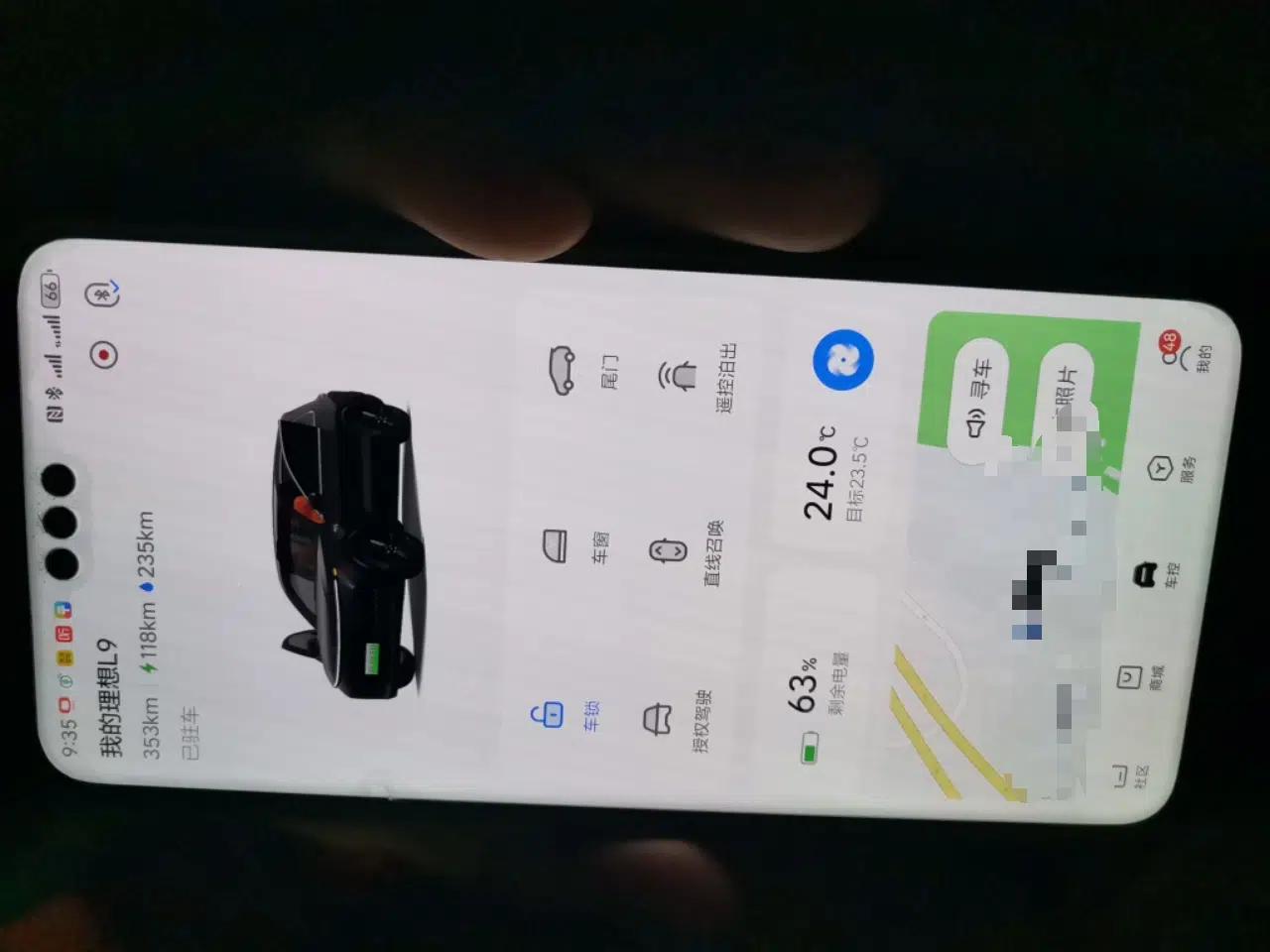 Li Auto L9 2022 Max model — миниатюра 9