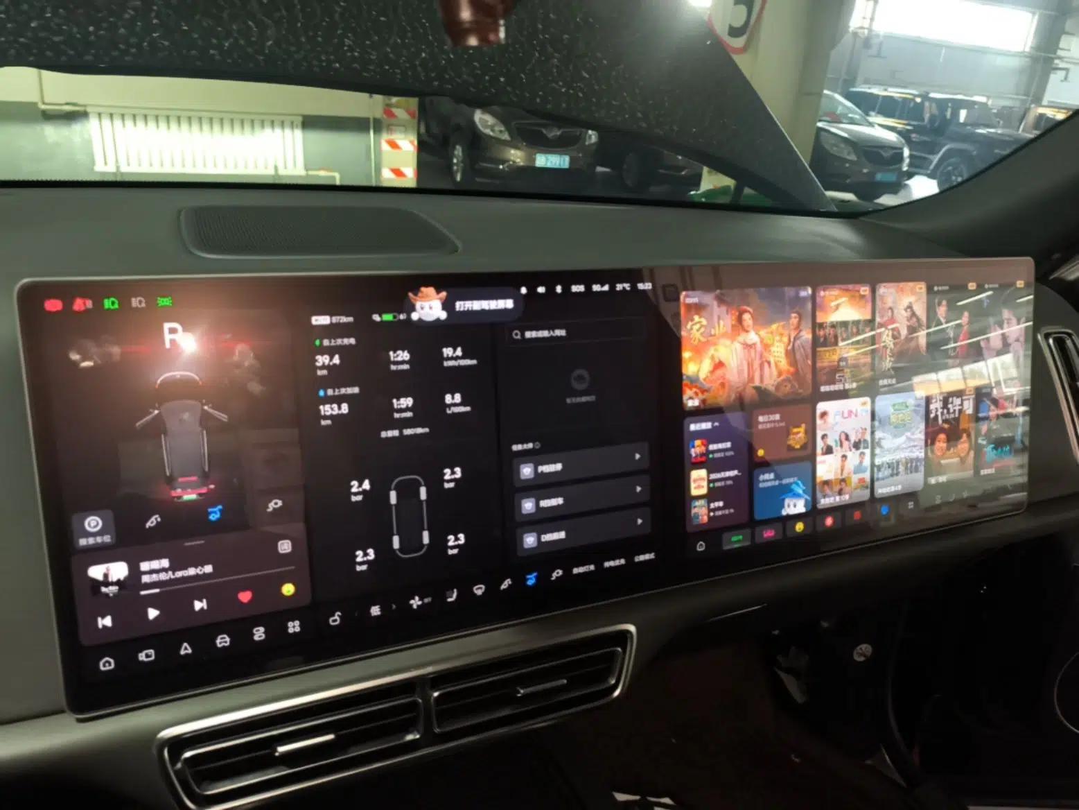 Li Auto L9 2022 Max model — миниатюра 16