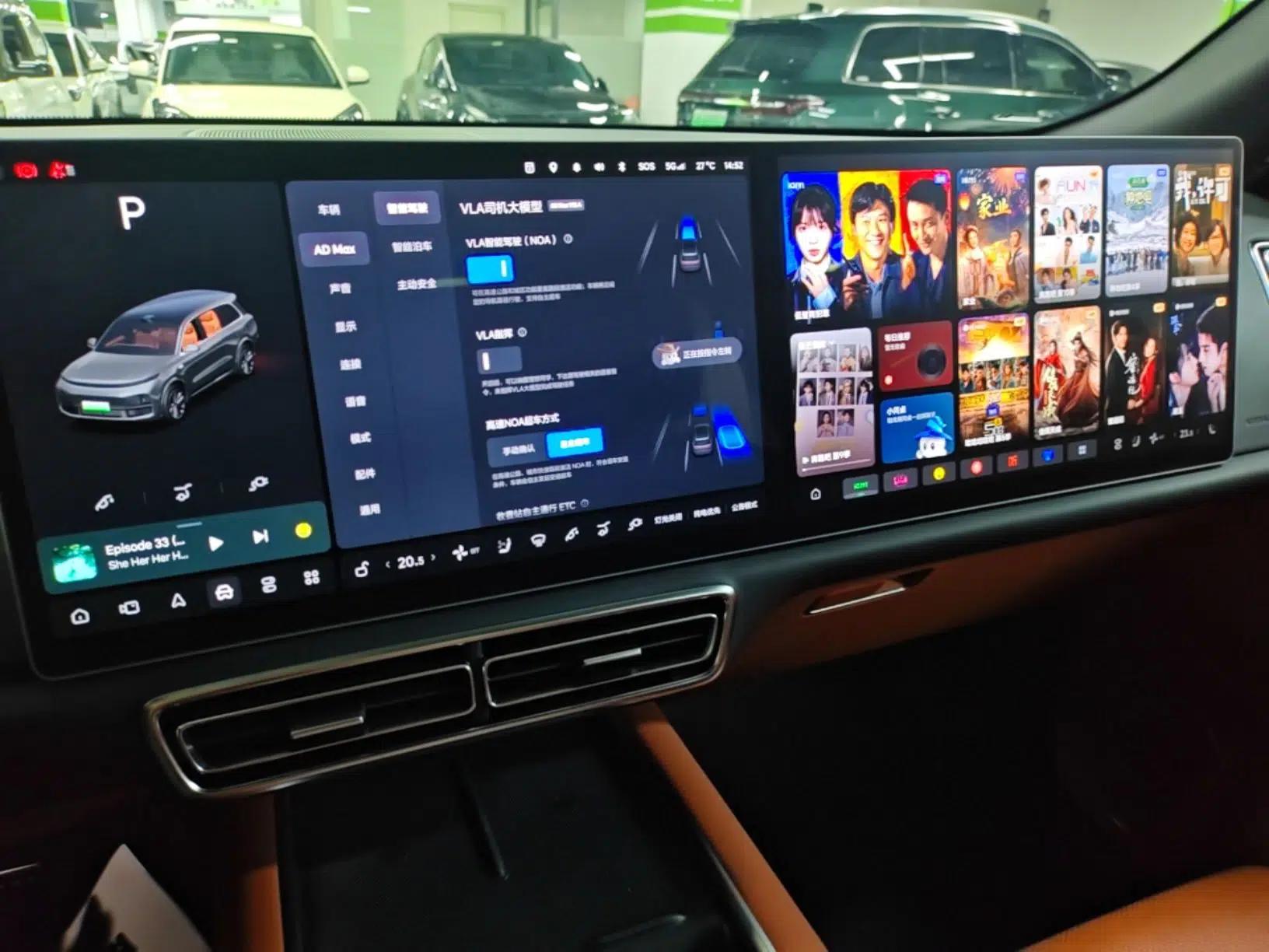 Li Auto L9 2022 Max model — миниатюра 15