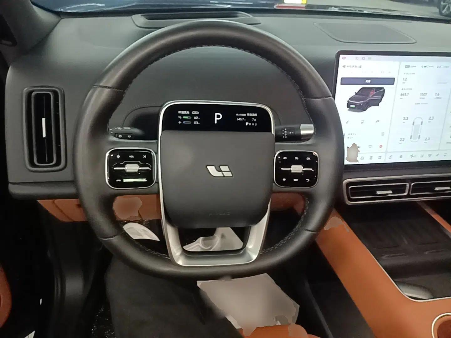 Li Auto L9 2024 Ultra Model — миниатюра 13