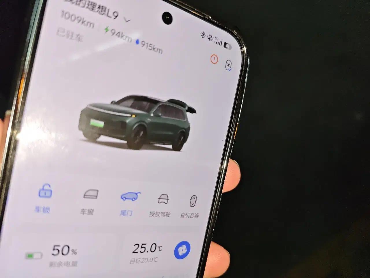 Li Auto L9 2022 Max model — миниатюра 9