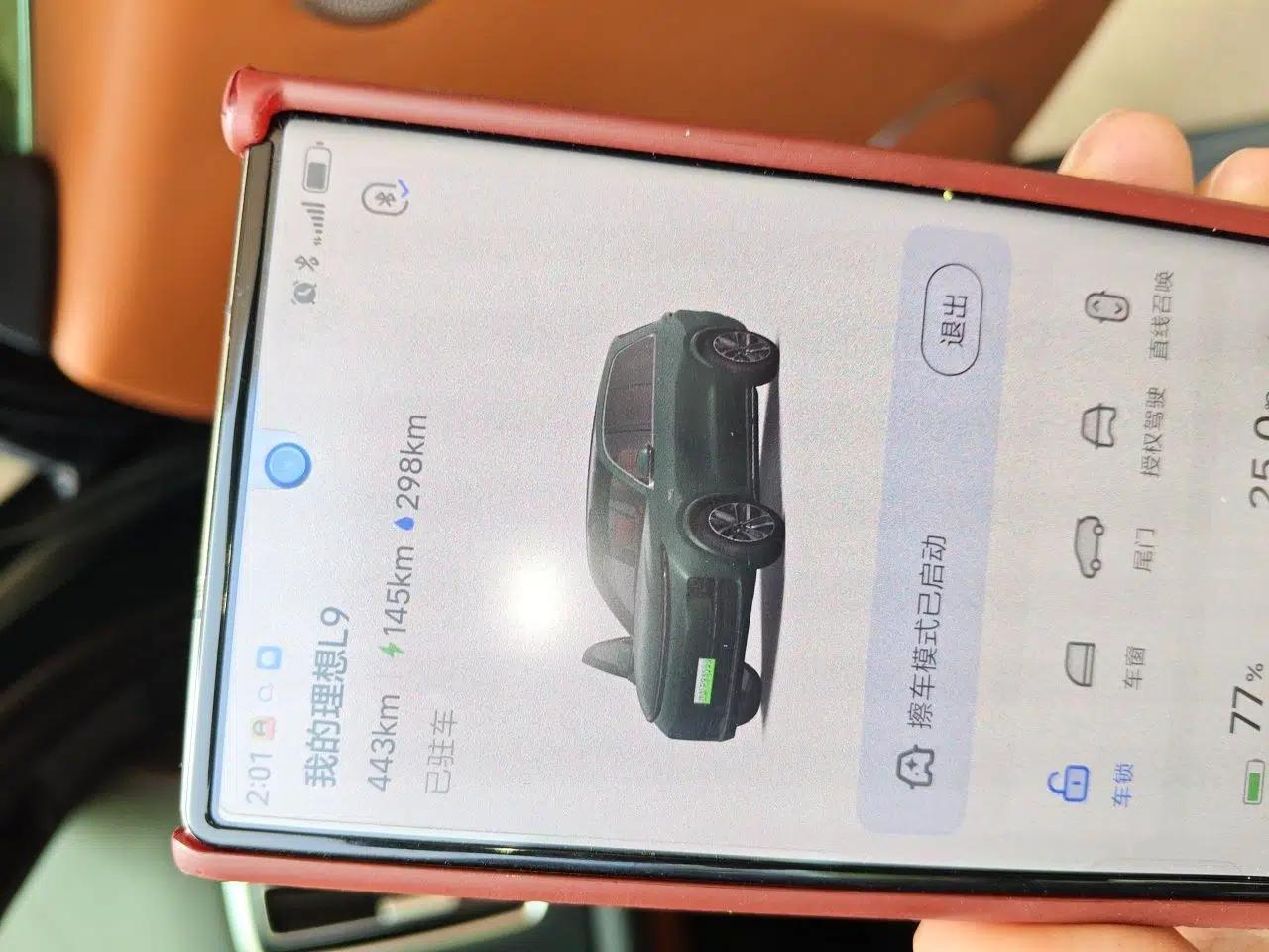 Li Auto L9 2022 Max model — миниатюра 9