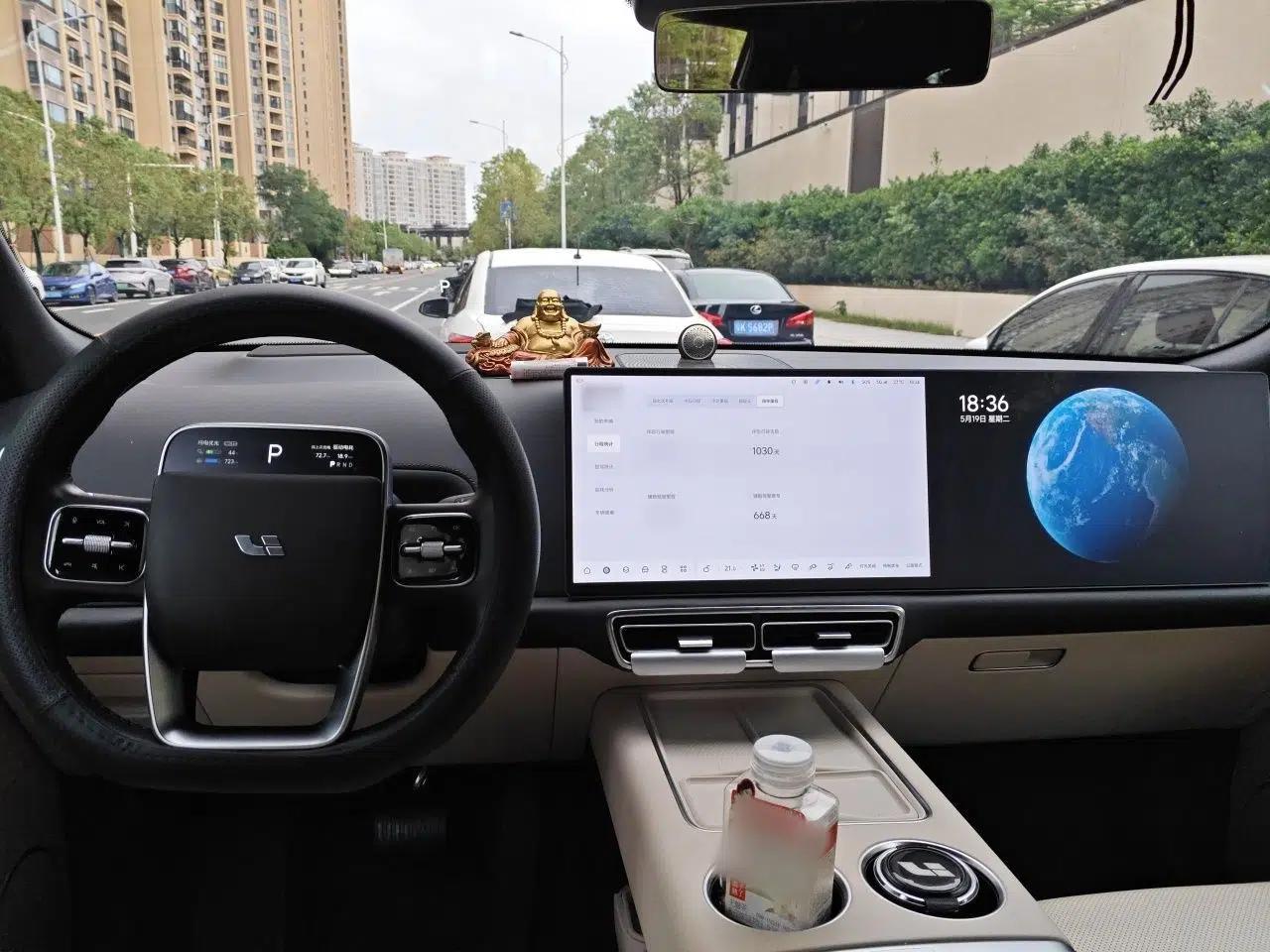 Li Auto L9 2022 Max model — миниатюра 10