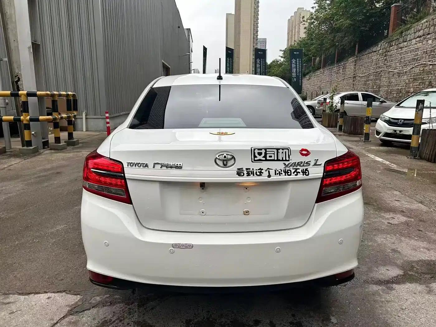 YARiS L 2020 1.5L CVT Leading Edition — миниатюра 7