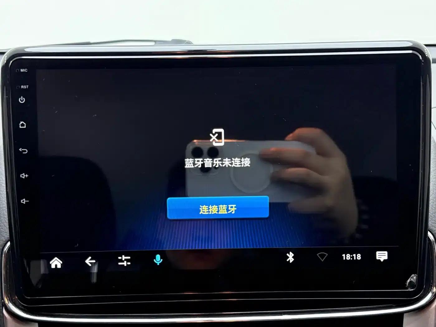 YARiS L 2020 1.5L CVT Leading Edition — миниатюра 13