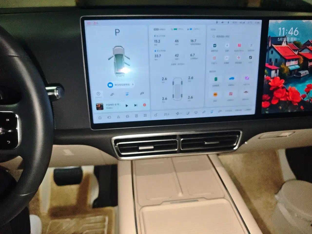 Li Auto L7 2024 Ultra Model — миниатюра 14