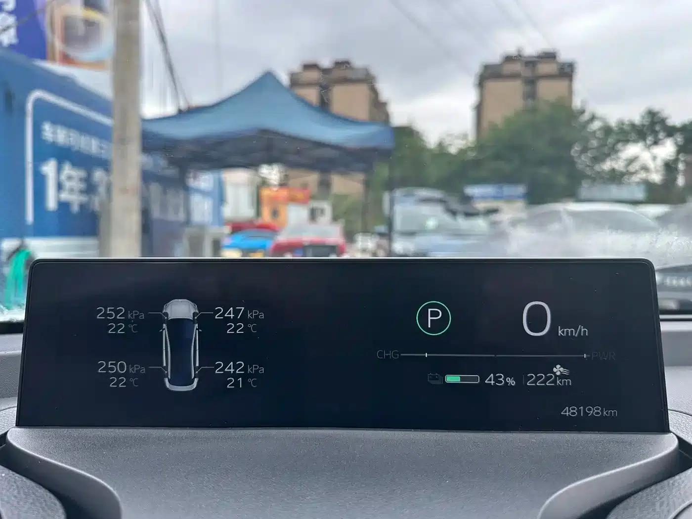 Toyota BZ3 2023 model, 517km, Elite PRO — миниатюра 11