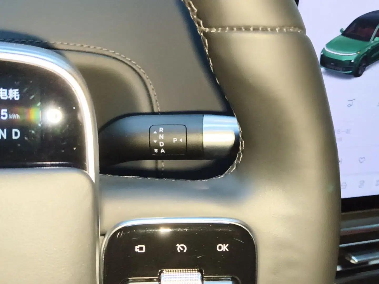 Li Auto L8 2023 Pro Model — миниатюра 17