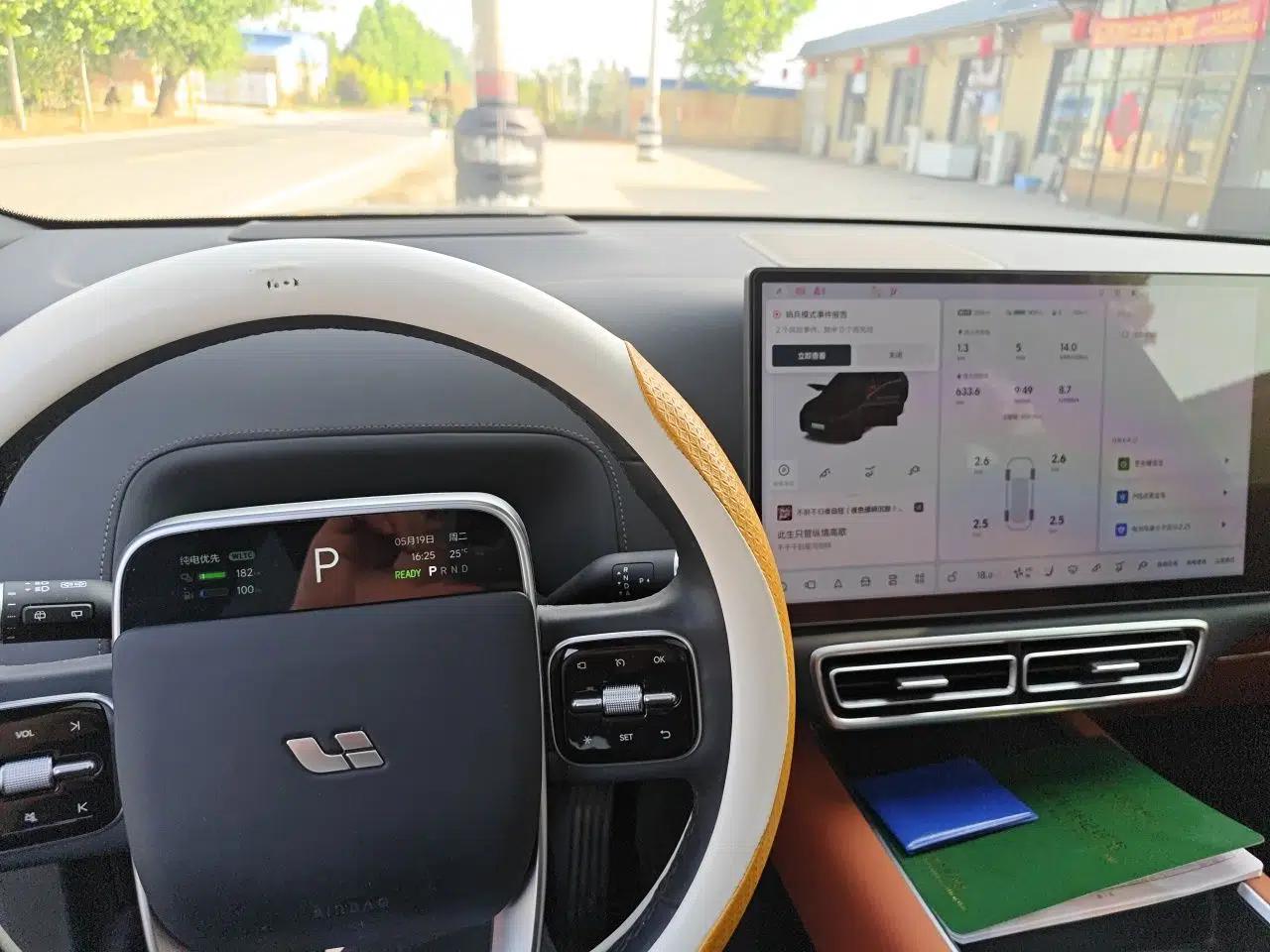 Li Auto L8 2023 Air model — миниатюра 12