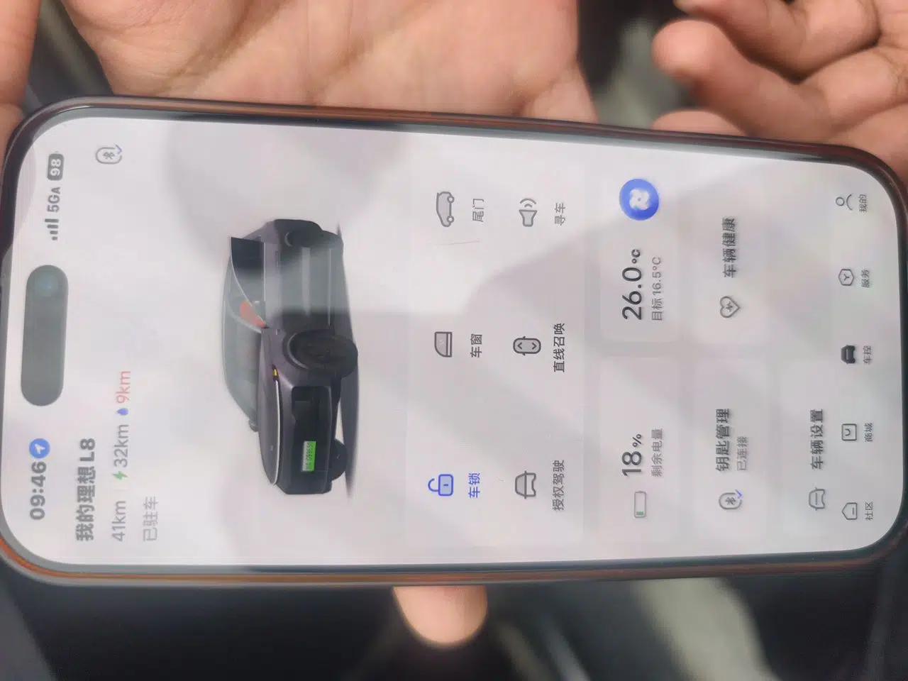 Li Auto L8 2023 Pro Model — миниатюра 9