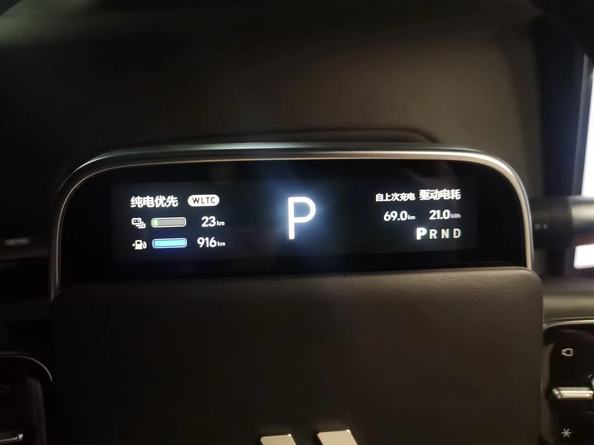Li Auto L8 2023 Pro Model — миниатюра 12