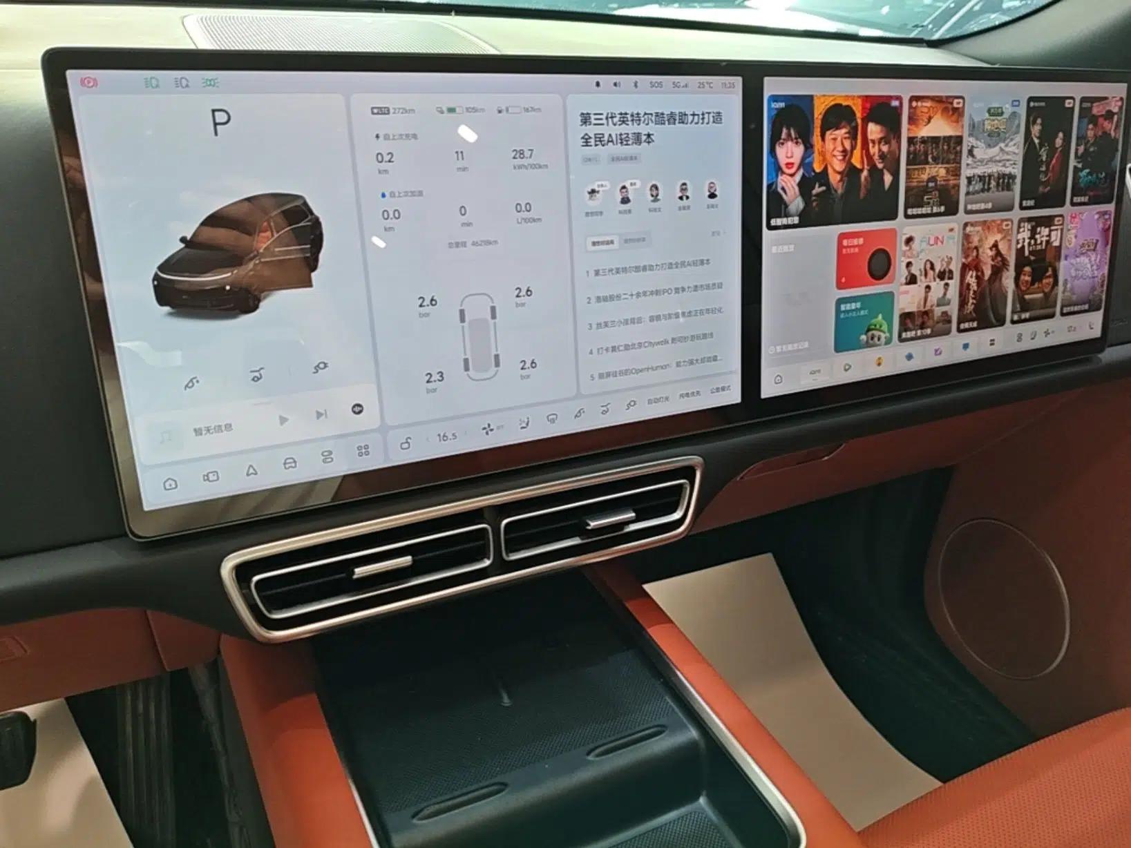 Li Auto L8 2023 Pro Model — миниатюра 16