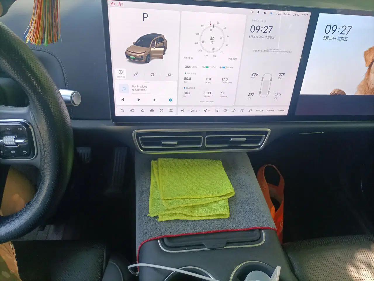 Li Auto L8 2023 Pro Model — миниатюра 14