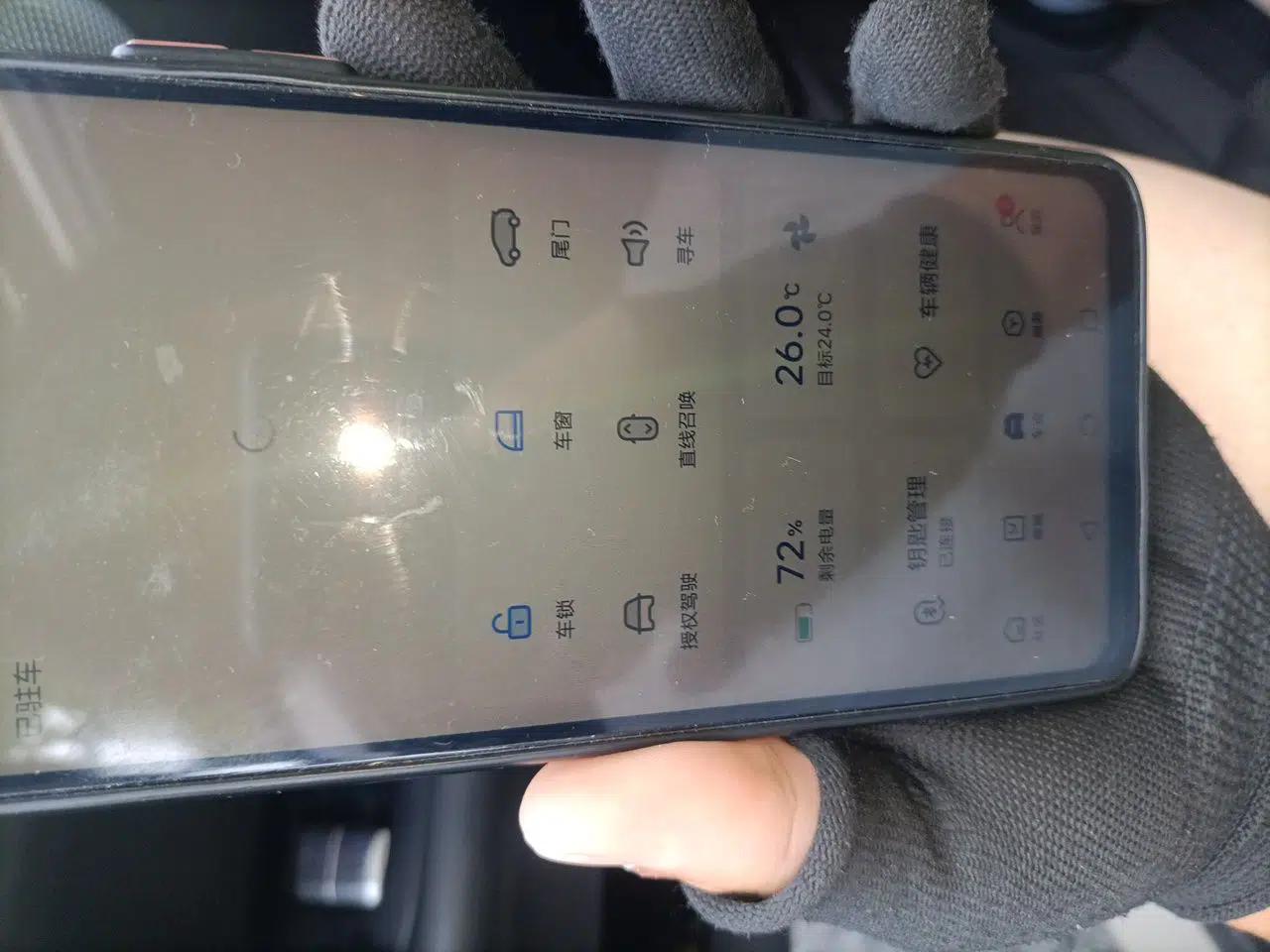 Li Auto L8 2023 Pro Model — миниатюра 9