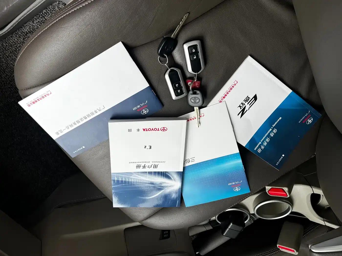 E'Z 2015 180E CVT Crossover Edition — миниатюра 9
