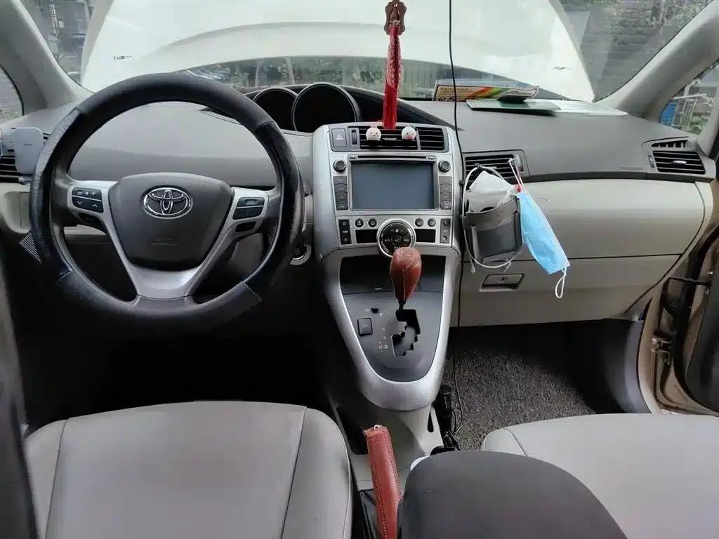 E'Z 2014 Star Shine 180G CVT Luxury Multi-functional Edition — миниатюра 13