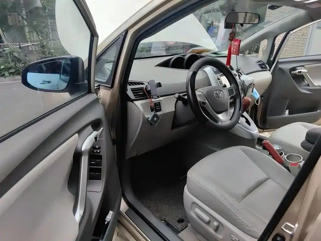 E'Z 2014 Star Shine 180G CVT Luxury Multi-functional Edition — миниатюра 14