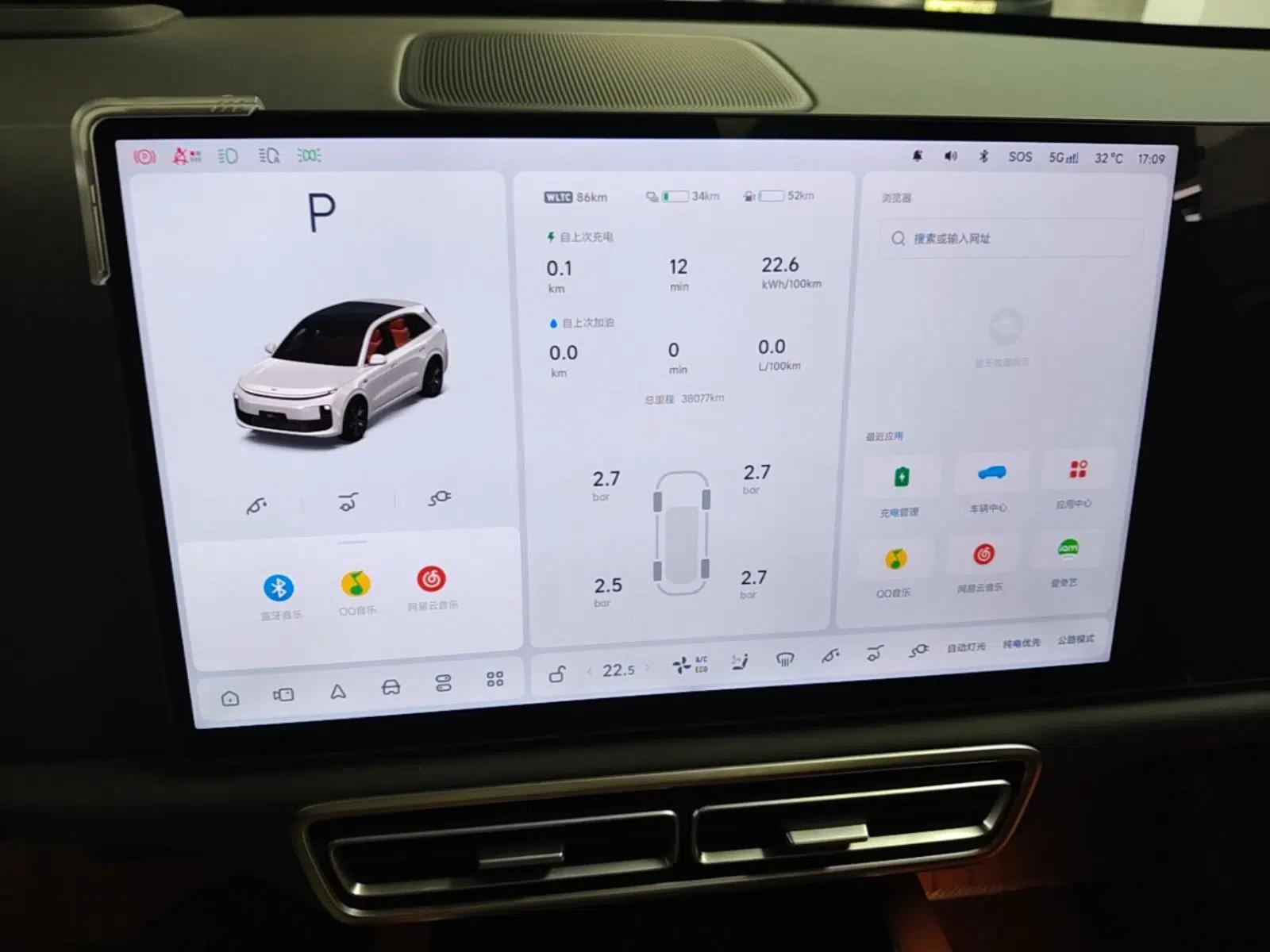 Li Auto L6 2024 Pro Model — миниатюра 14