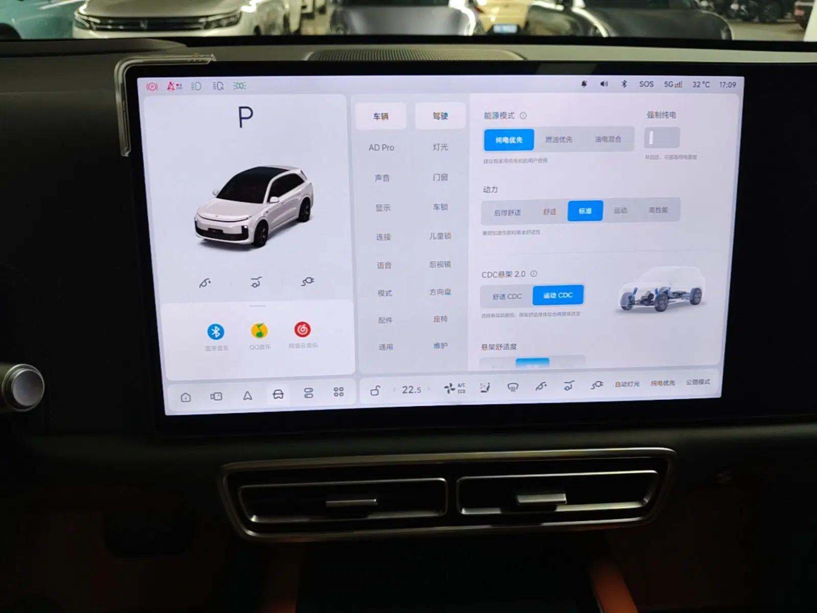 Li Auto L6 2024 Pro Model — миниатюра 15