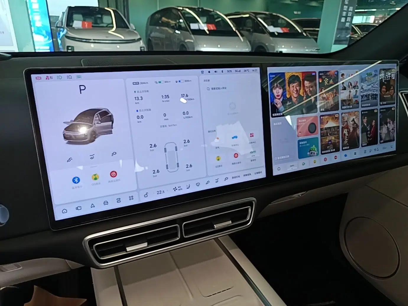 Li Auto L6 2024 Max — миниатюра 16