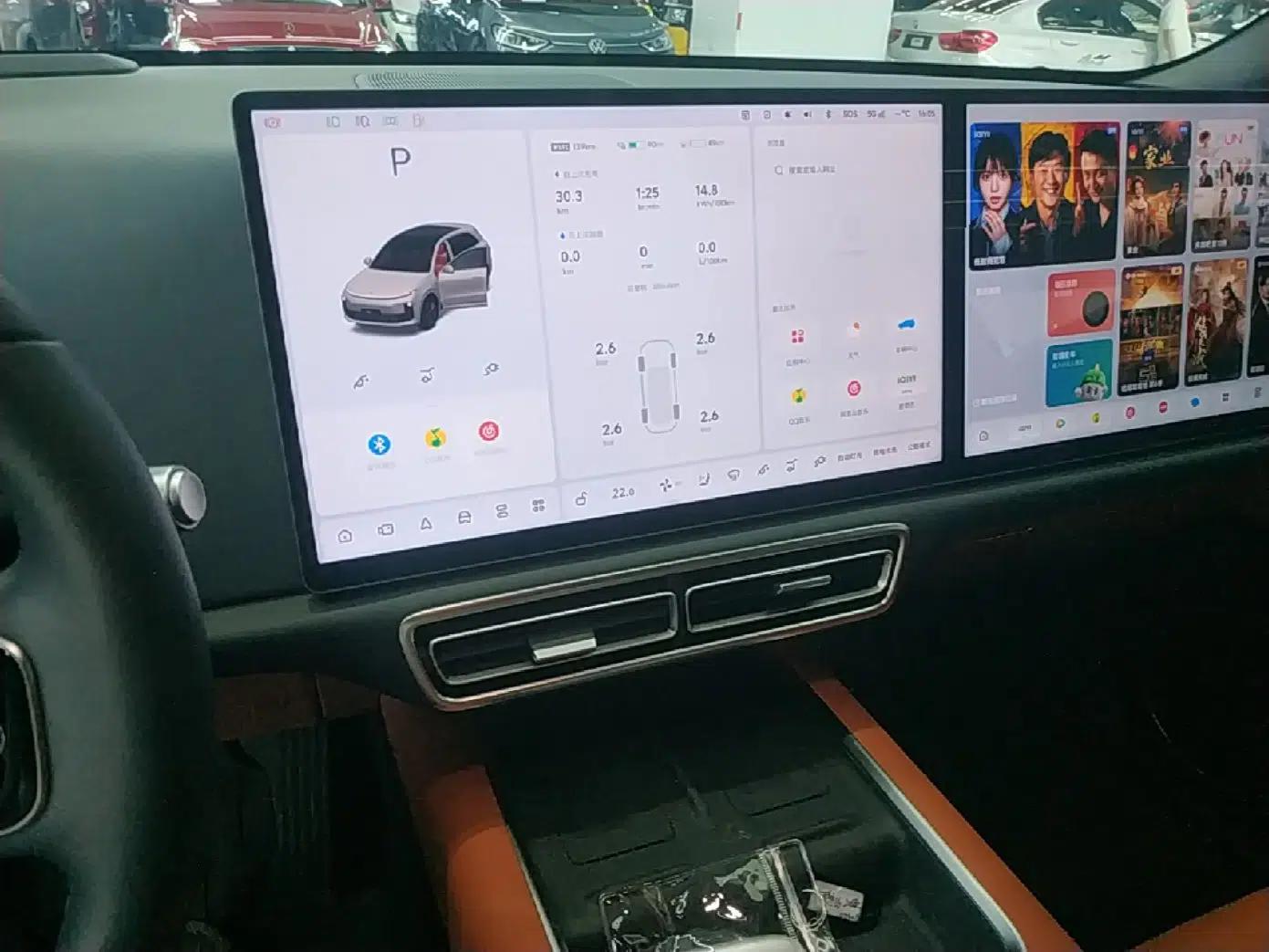 Li Auto L6 2025 Pro Smart Refresh Edition — миниатюра 16