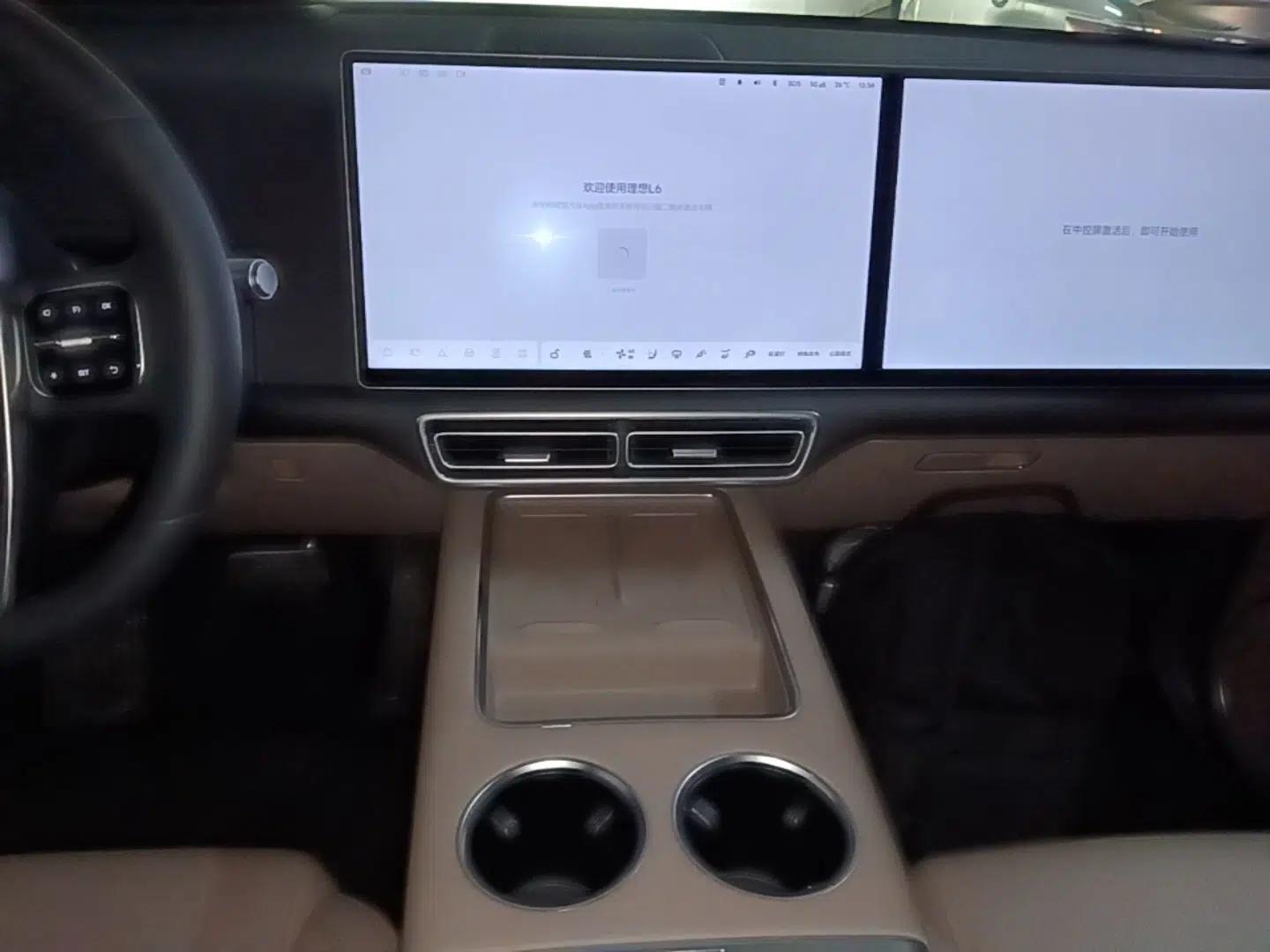 Li Auto L6 2025 Max Smart Refresh Edition — миниатюра 16