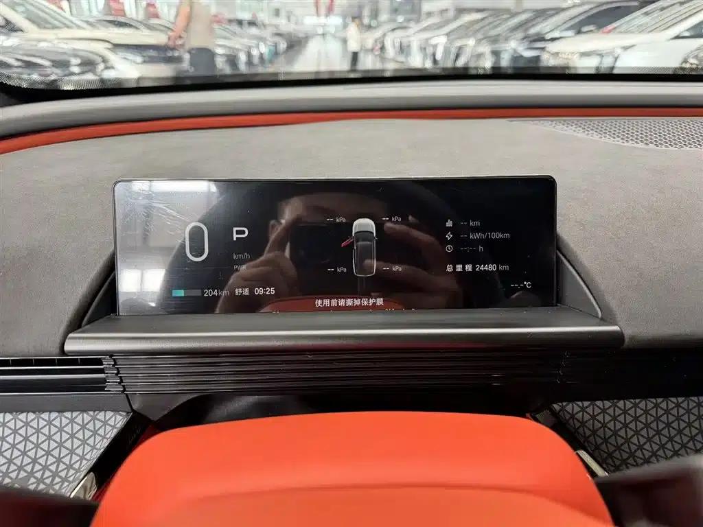 Platinum Smart 3X 2025 520 Pro+ LiDAR Edition — миниатюра 9