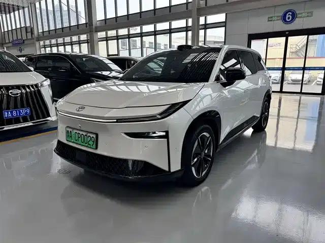 Platinum Smart 3X 2025 520 Pro+ LiDAR Edition