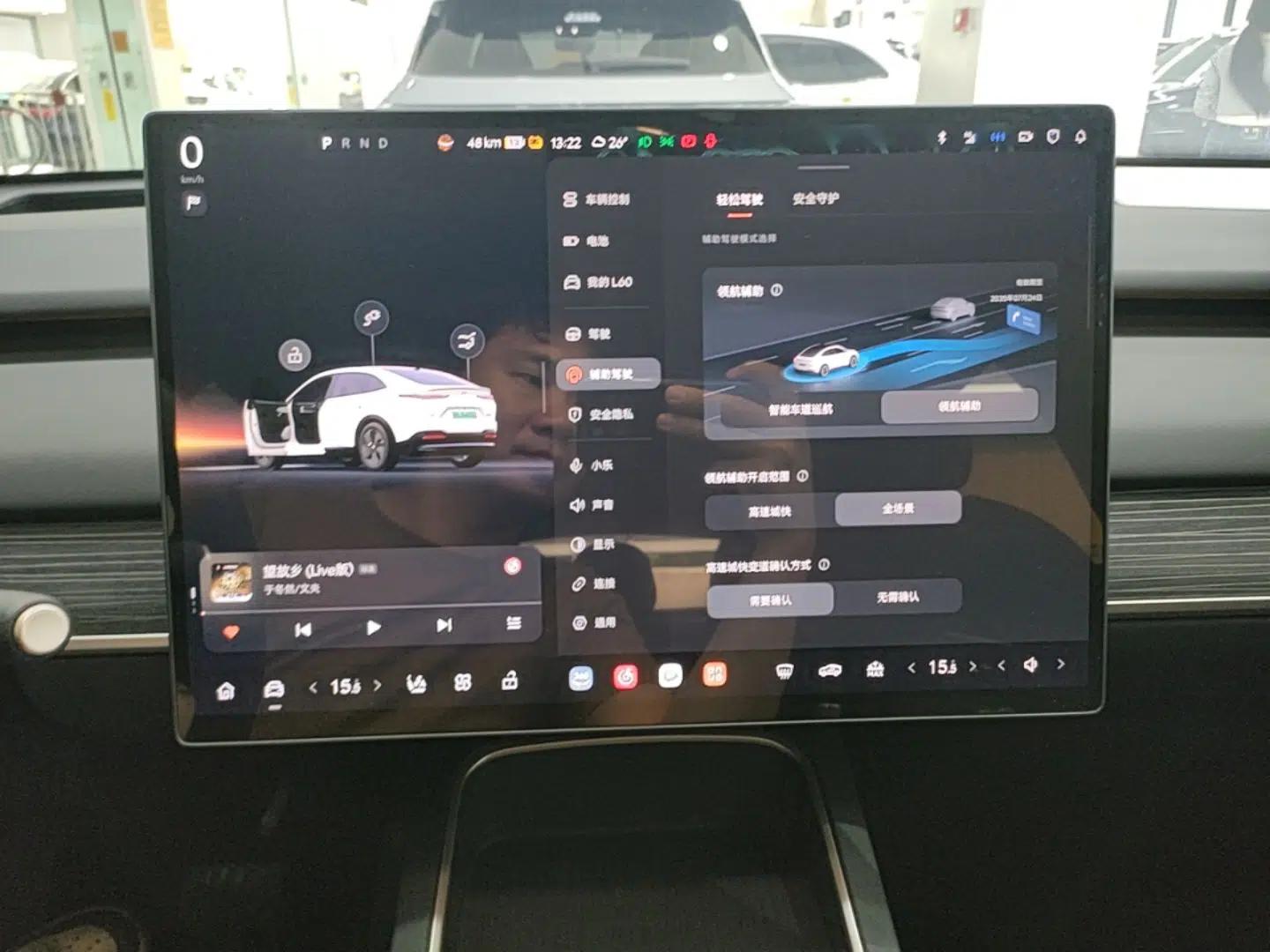 ONVO L60 2024 60 kWh Rear-Drive Version — миниатюра 16