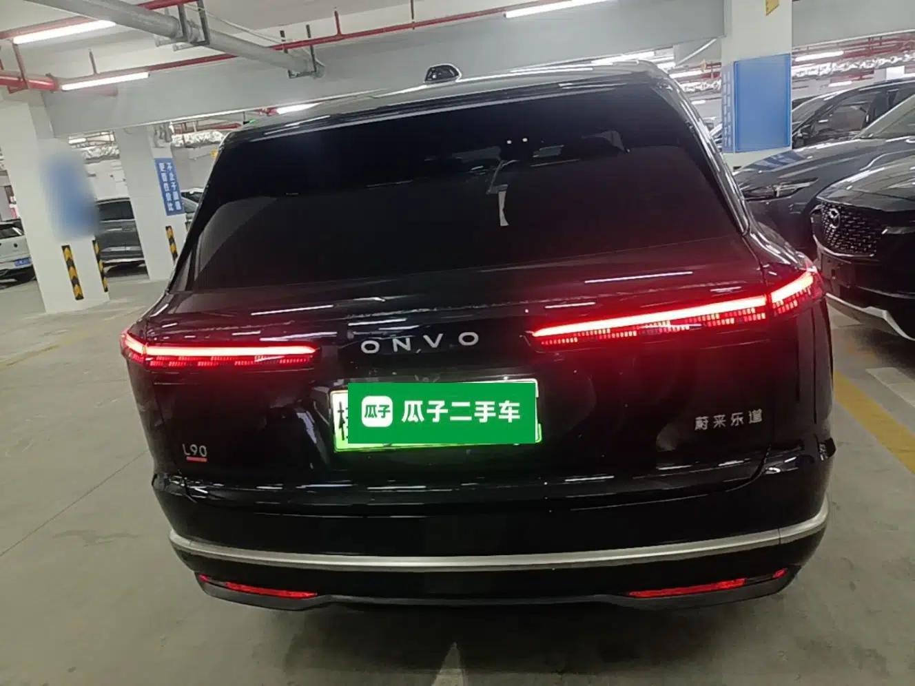 ONVO Luxeed L90 2025 Model—Ultra Six-Seater Version — миниатюра 4