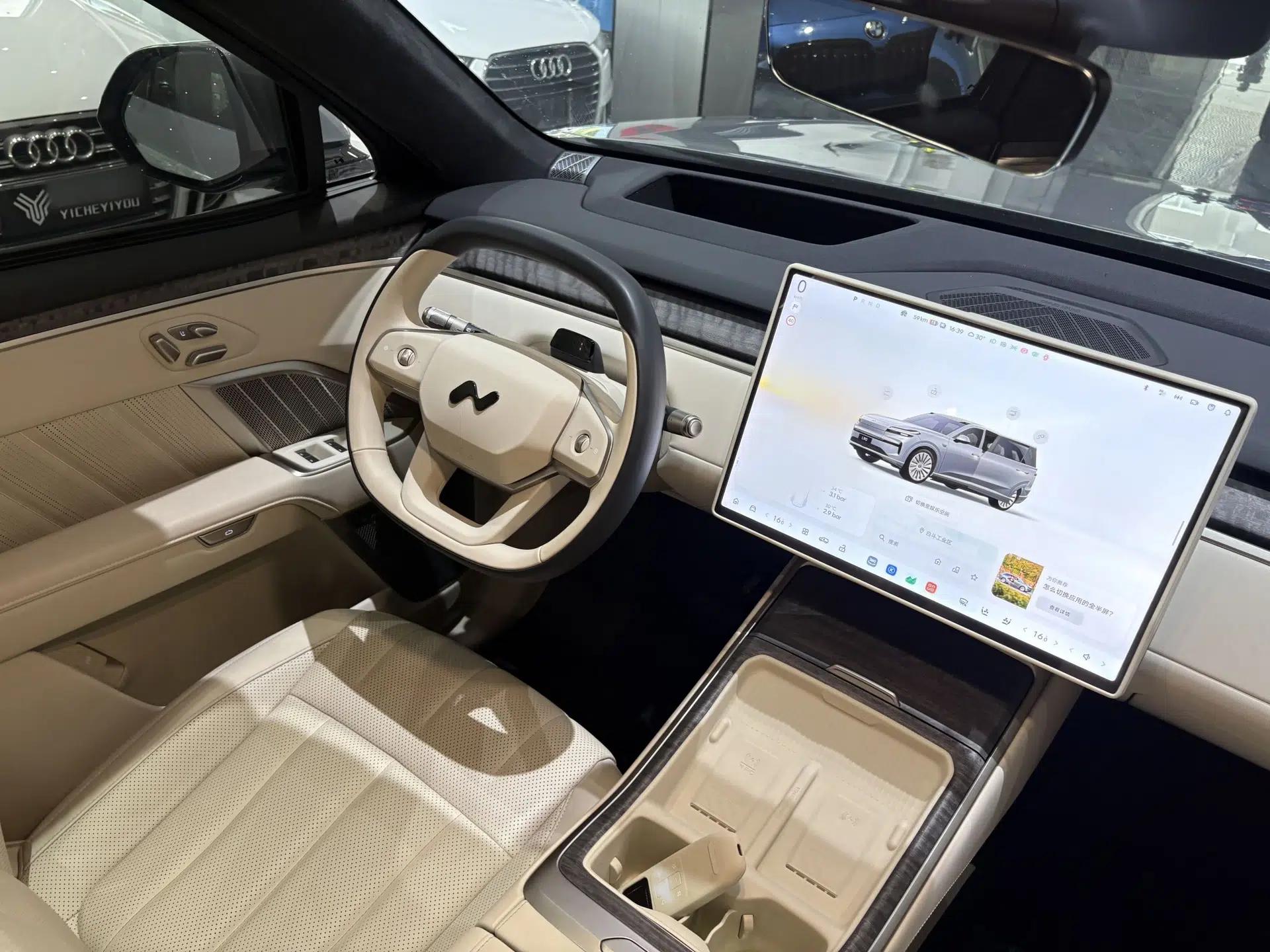 ONVO Luxeed L90 2025 Model—Ultra Six-Seater Version — миниатюра 28