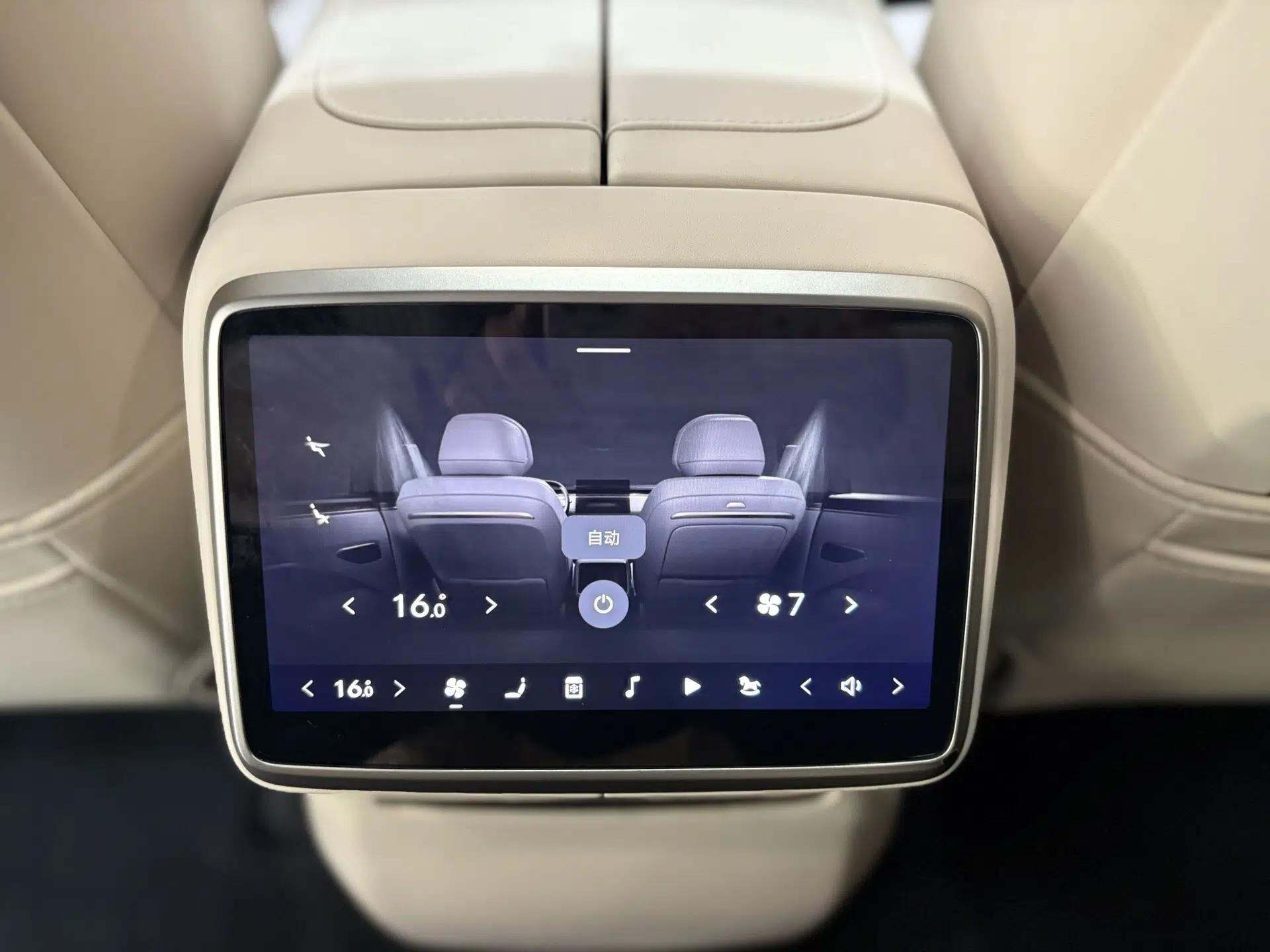 ONVO Luxeed L90 2025 Model—Ultra Six-Seater Version — миниатюра 32